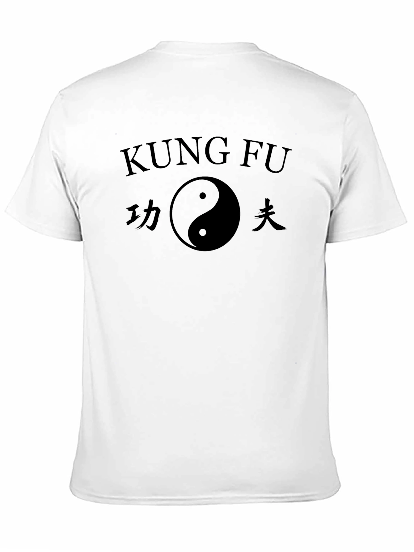 Kung Fu Yin Yang Black T-Shirt