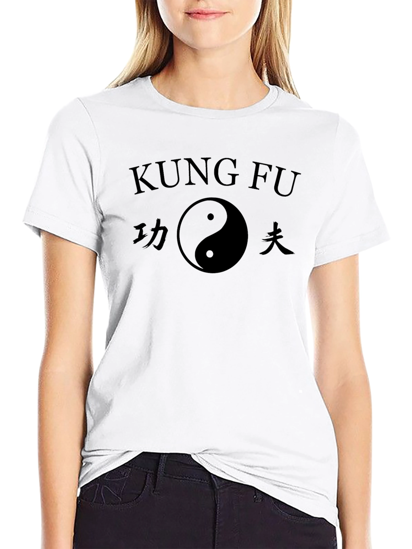 Kung Fu Yin Yang Black T-Shirt