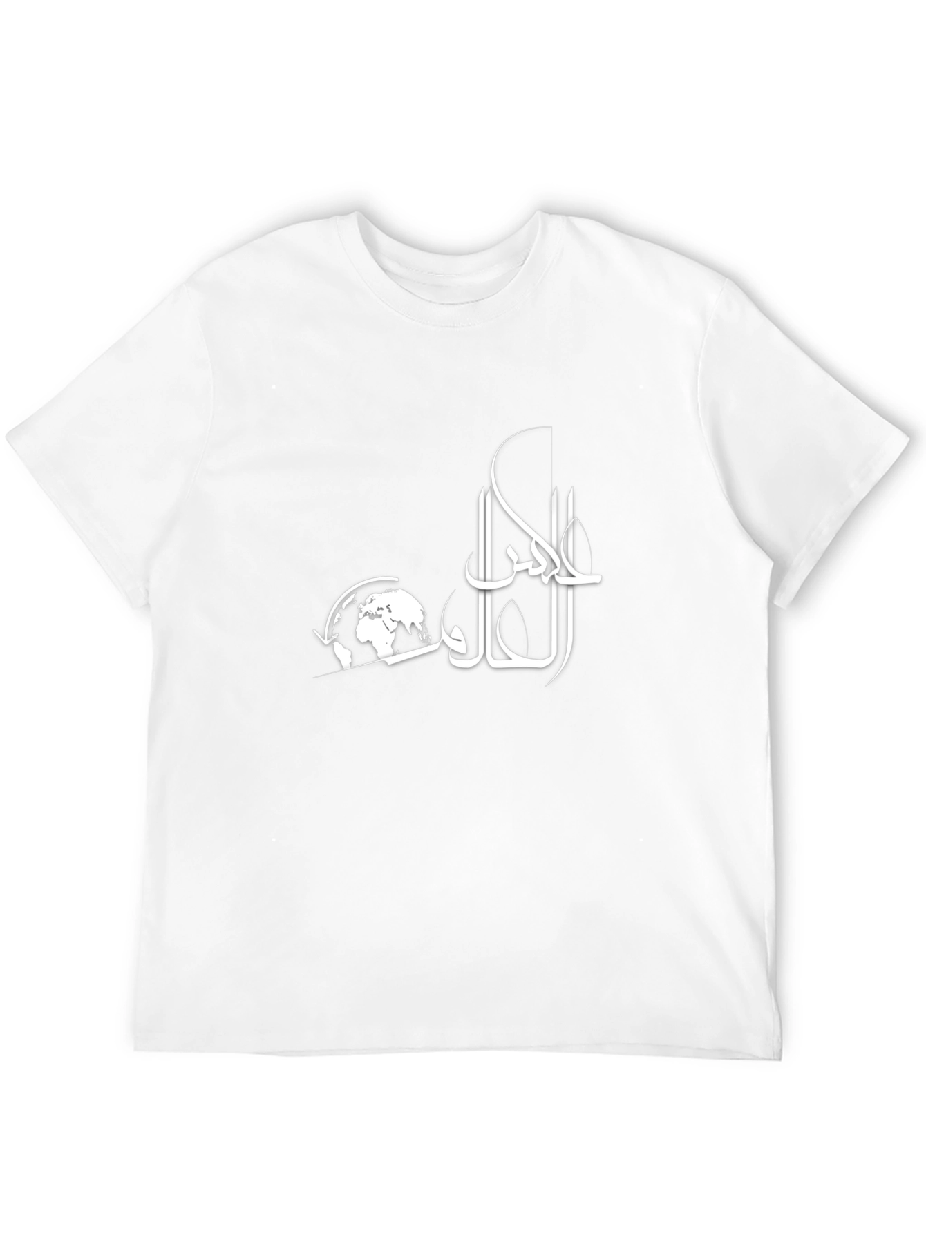 World Peace Black T-Shirt
