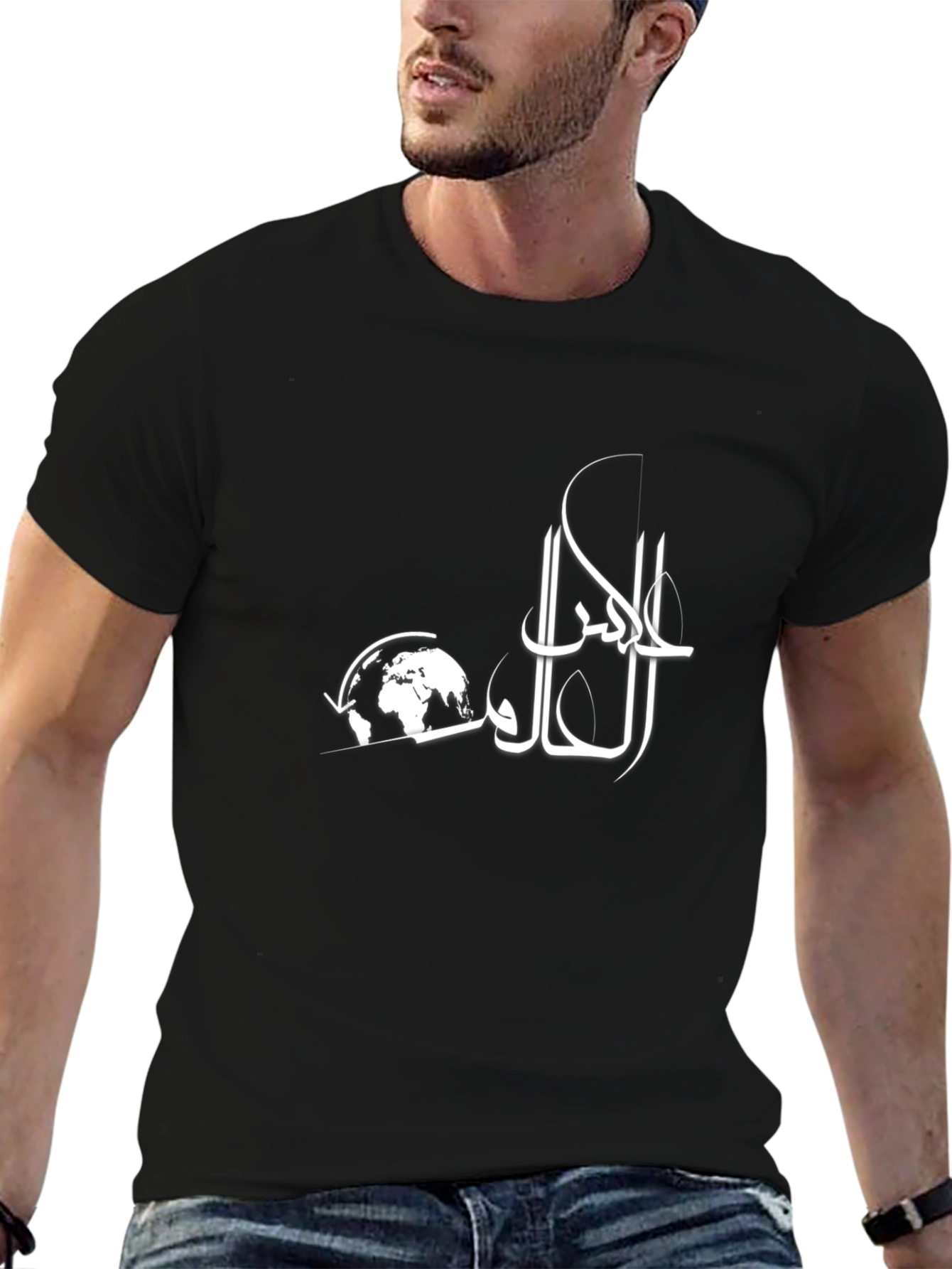 World Peace Black T-Shirt