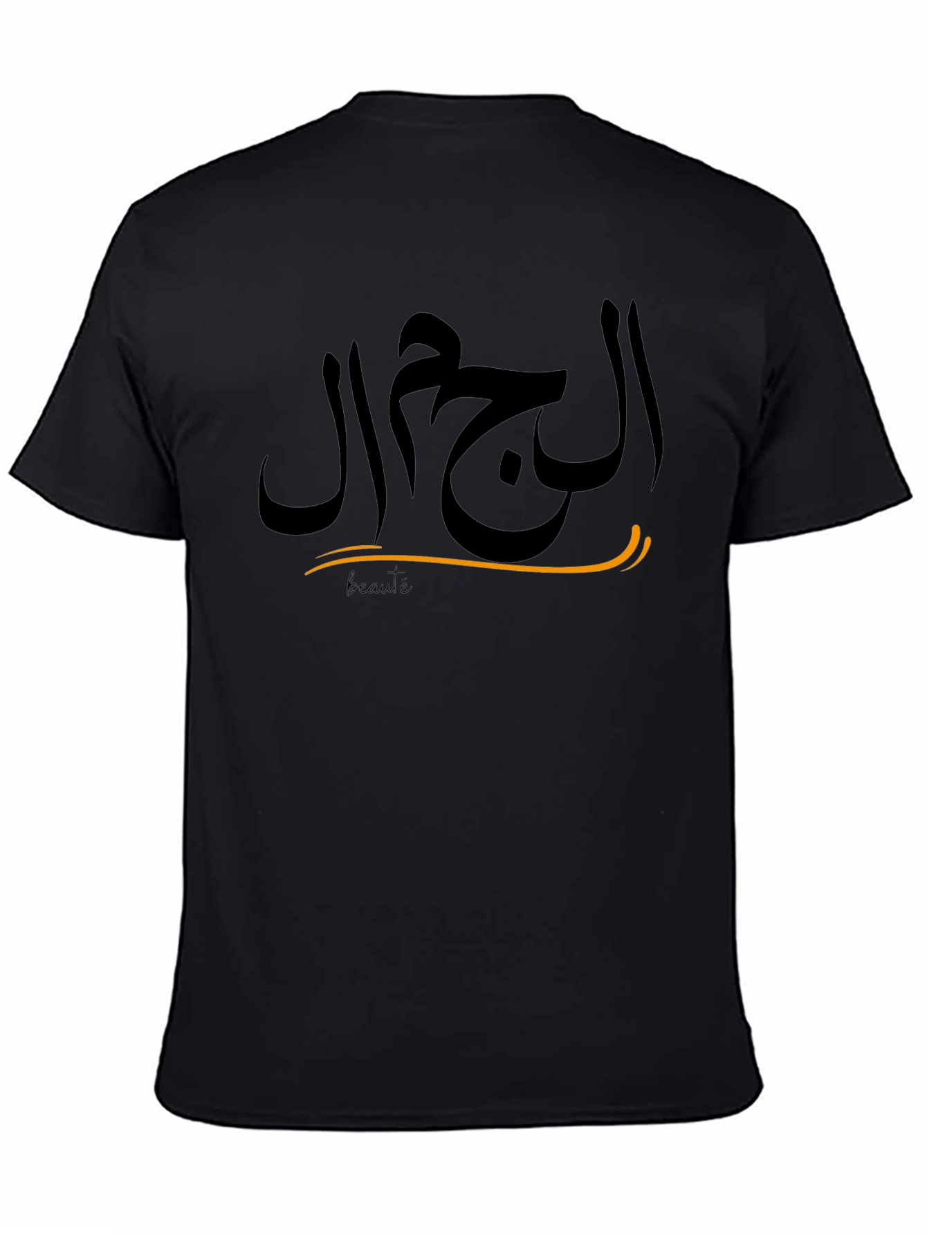 Elegant Black T-Shirt with Arabic Script Design