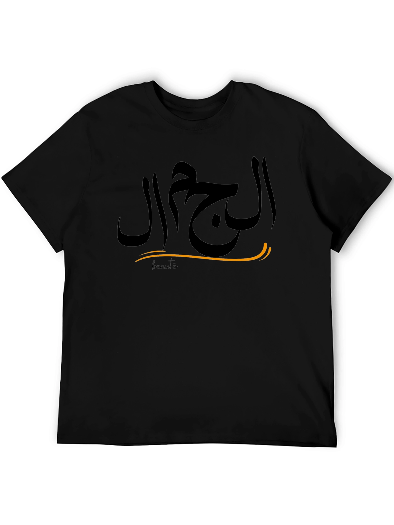 Elegant Black T-Shirt with Arabic Script Design