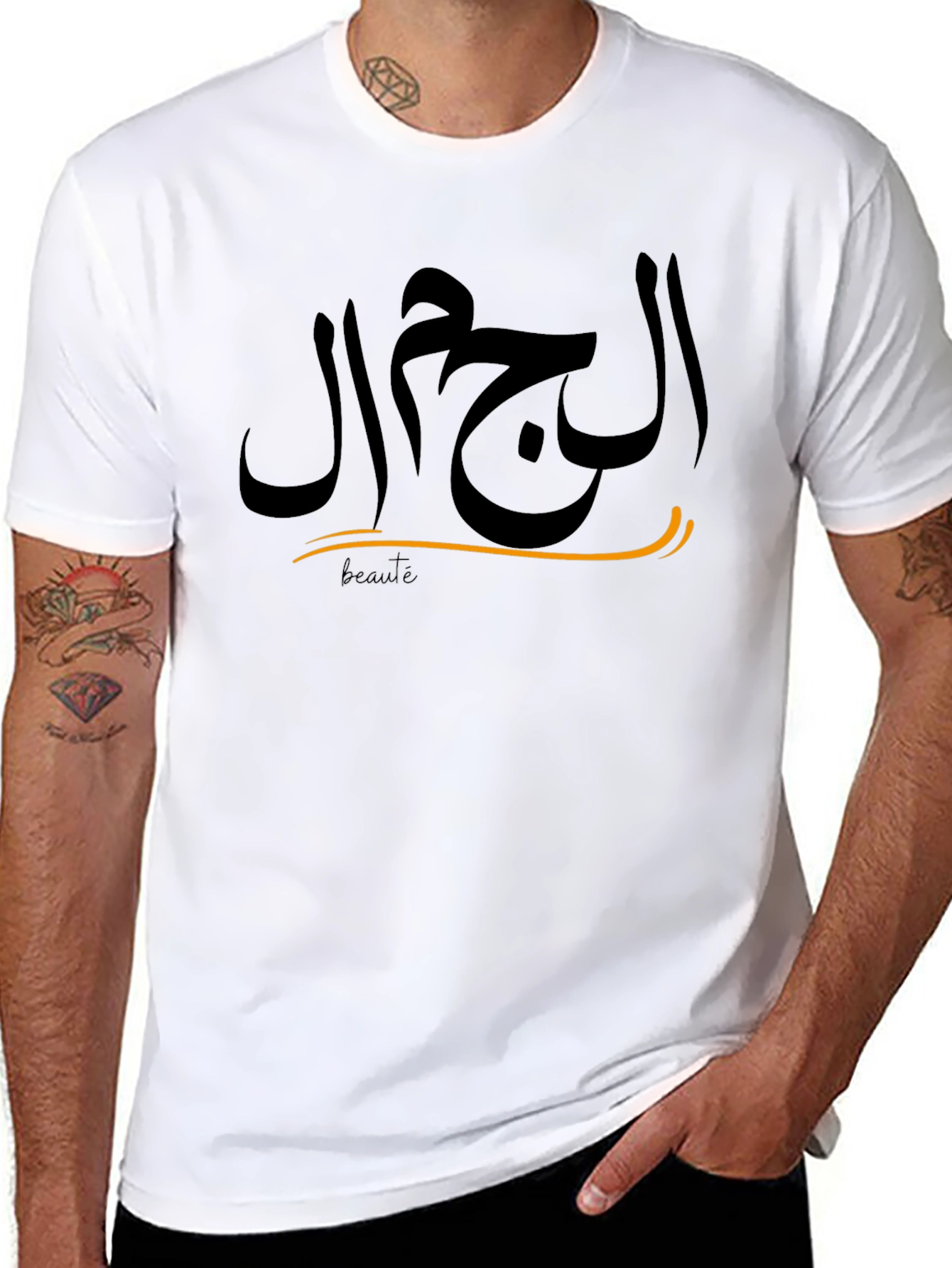 Elegant Black T-Shirt with Arabic Script Design