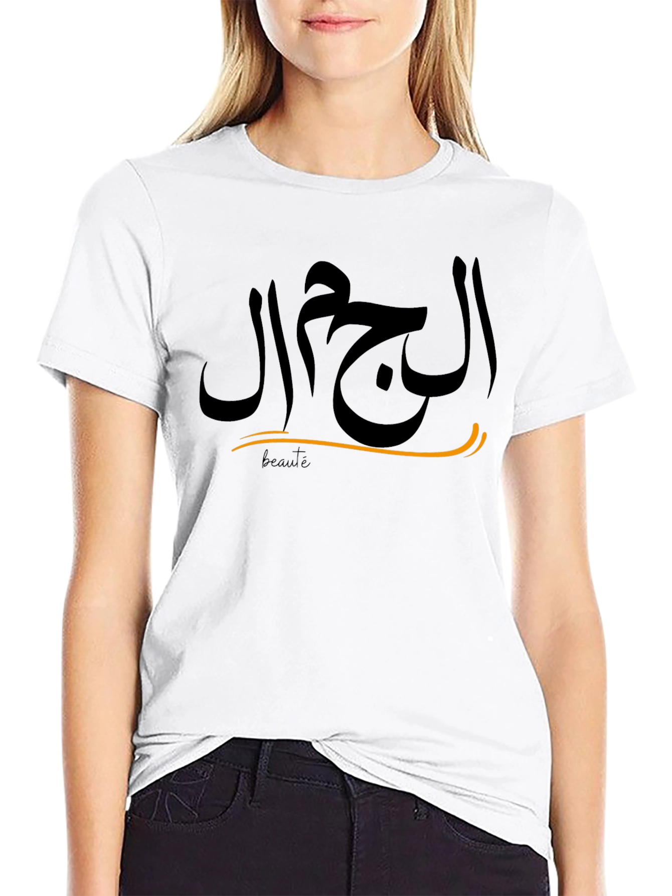 Elegant Black T-Shirt with Arabic Script Design