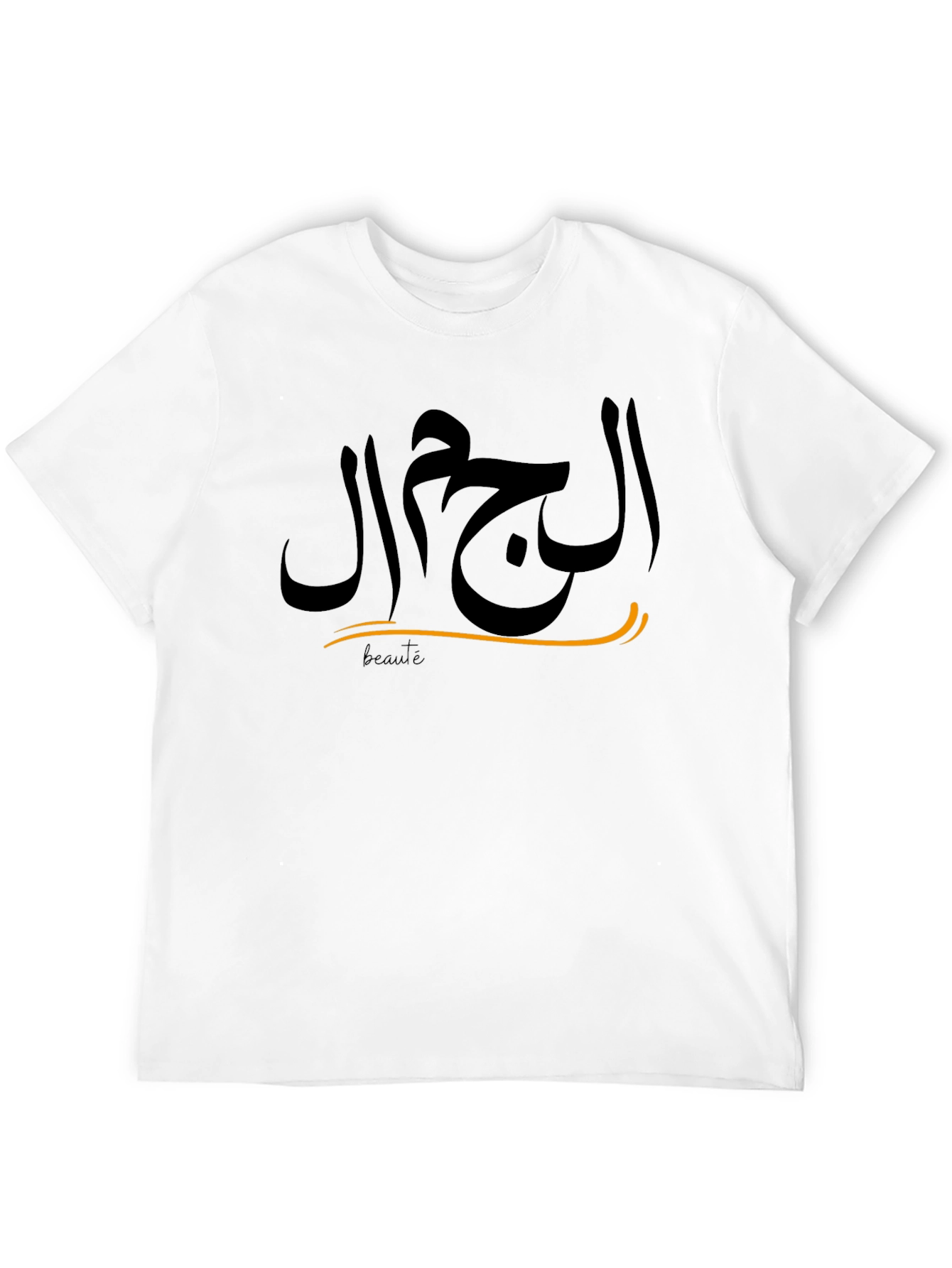 Elegant Black T-Shirt with Arabic Script Design