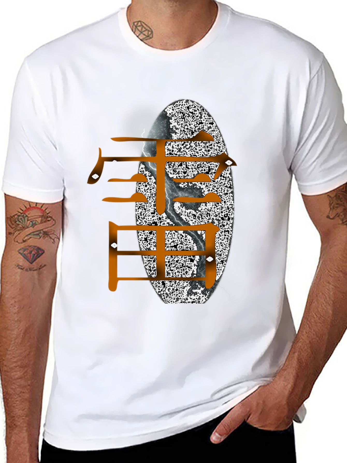 Stylish Graphic Tee - Japanese Calligraphy Design