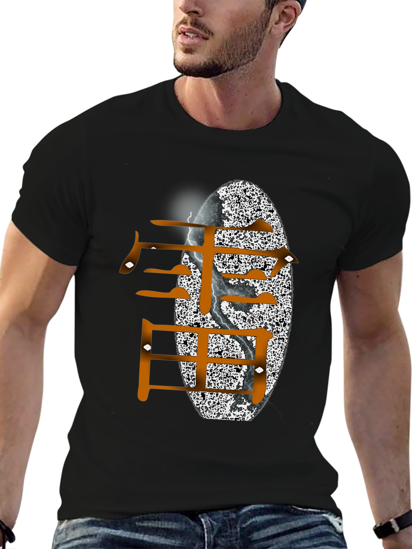 Stylish Graphic Tee - Japanese Calligraphy Design