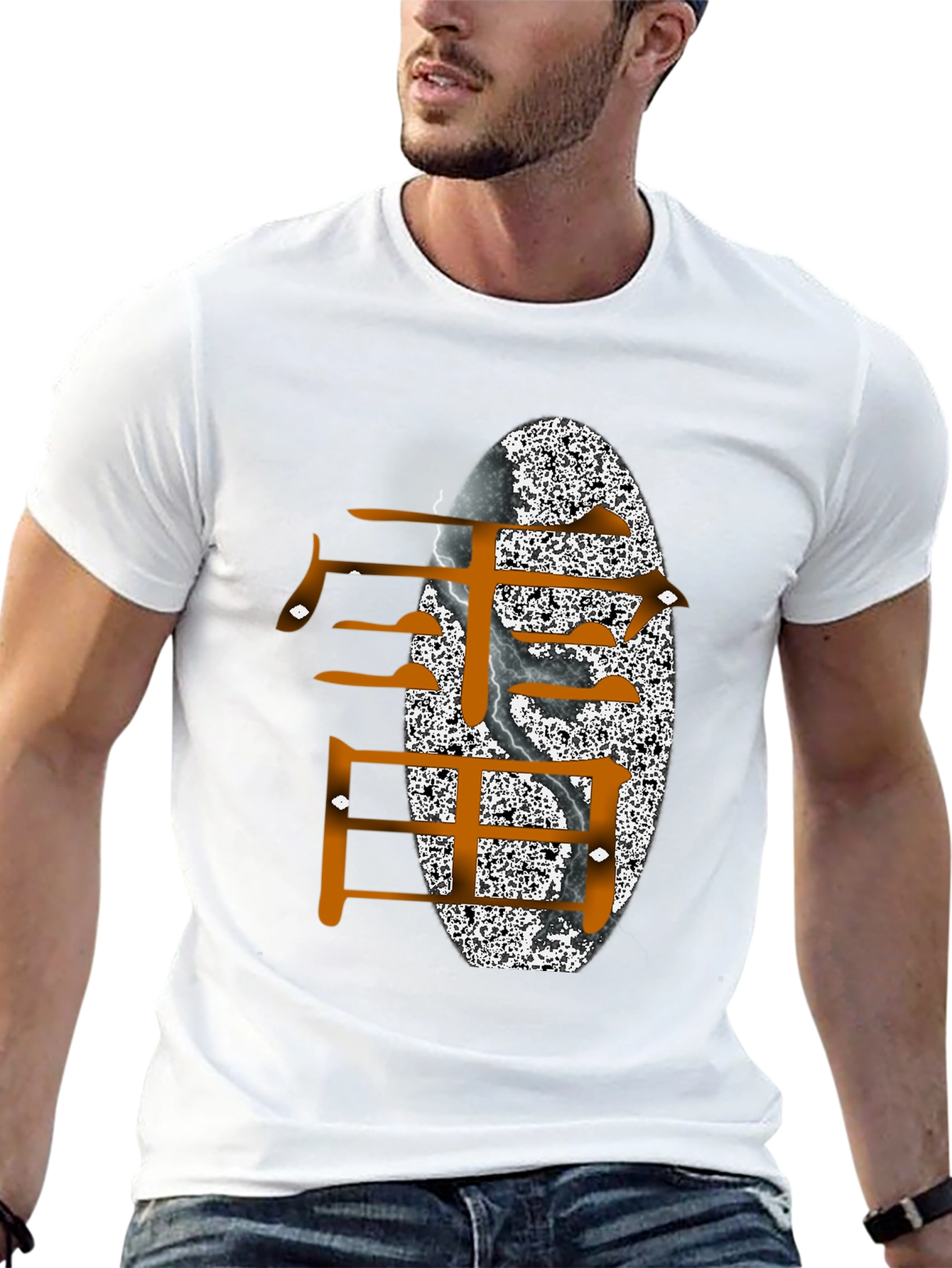 Stylish Graphic Tee - Japanese Calligraphy Design