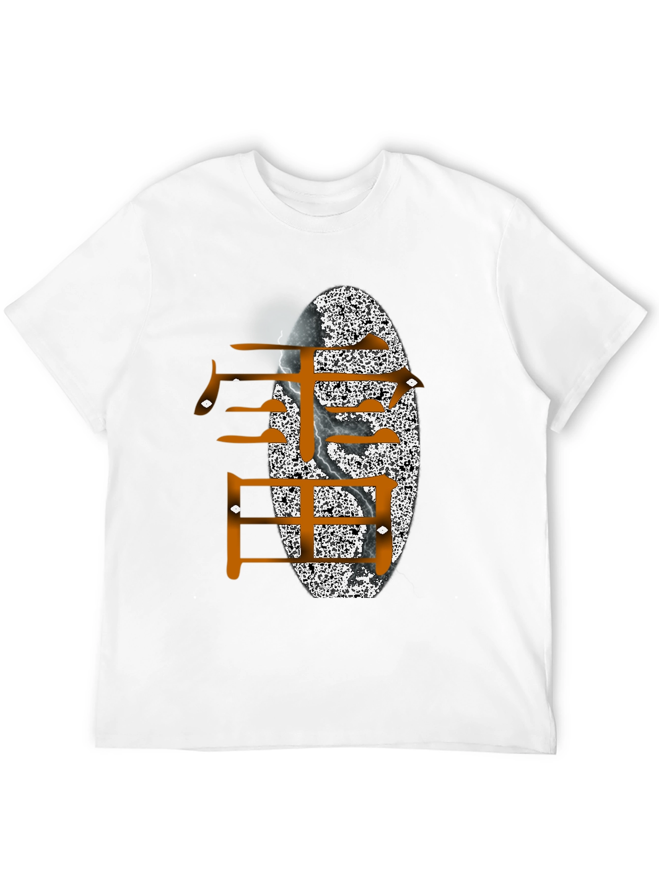 Stylish Graphic Tee - Japanese Calligraphy Design