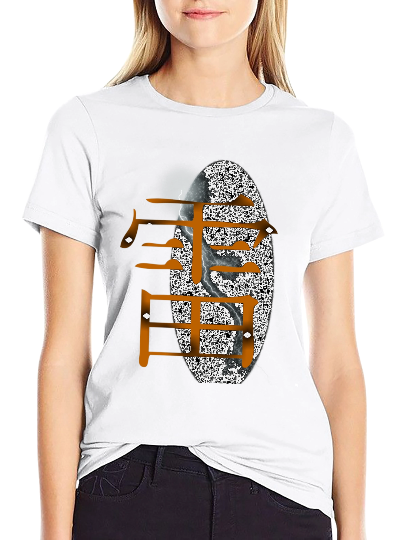 Stylish Graphic Tee - Japanese Calligraphy Design