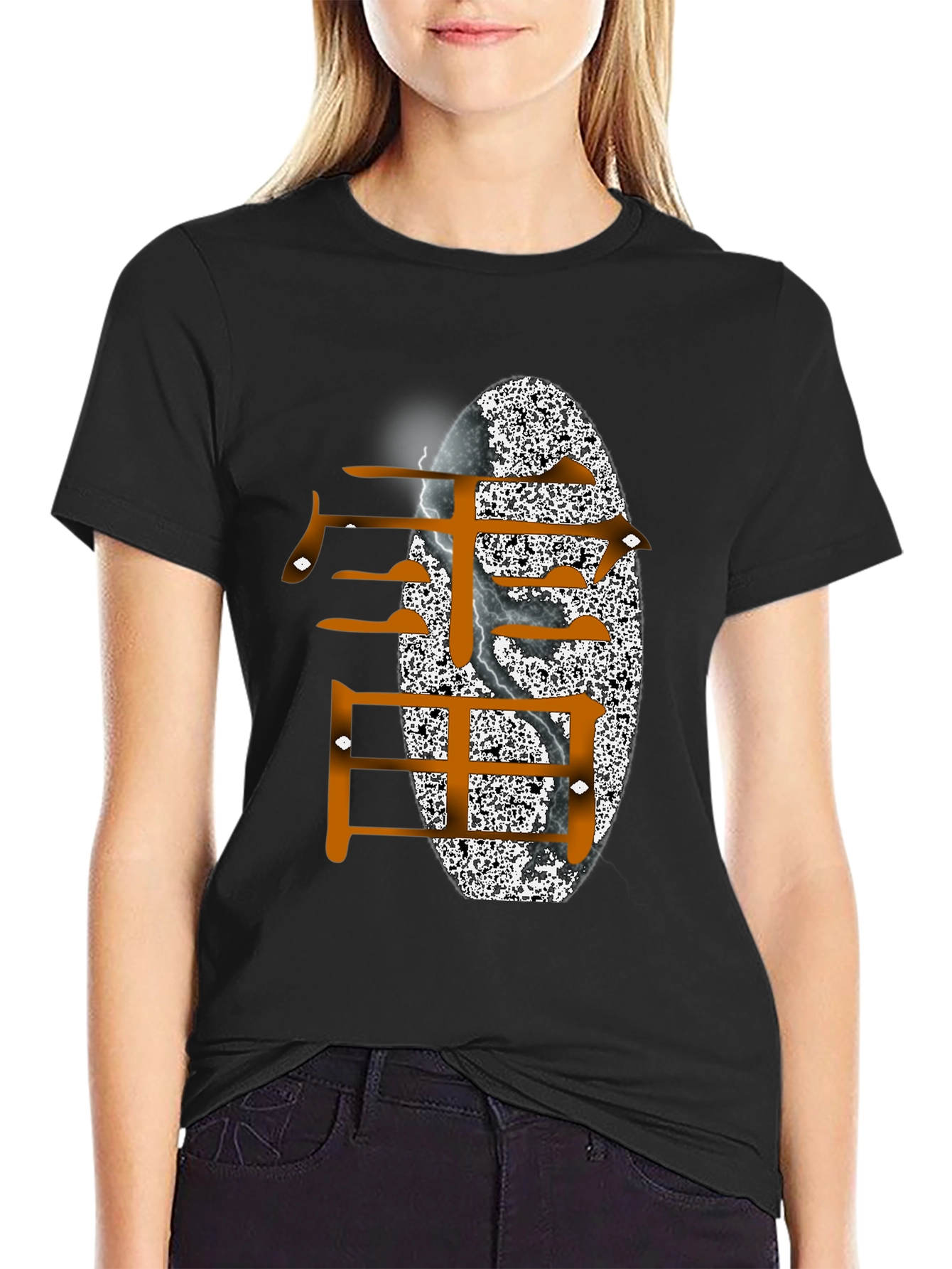 Stylish Graphic Tee - Japanese Calligraphy Design