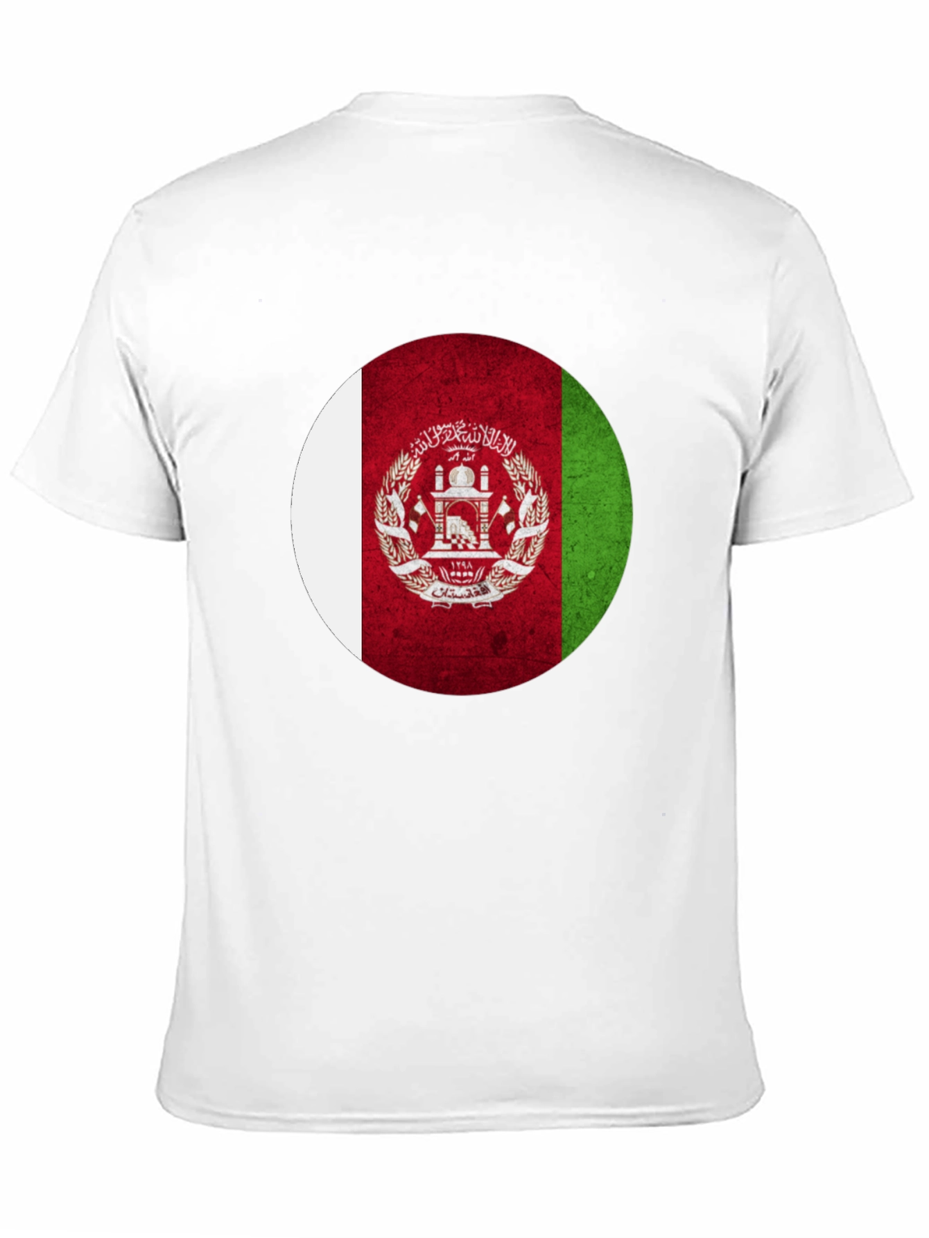 Afghanistan Flag T-Shirt - Patriotic Pride Tee