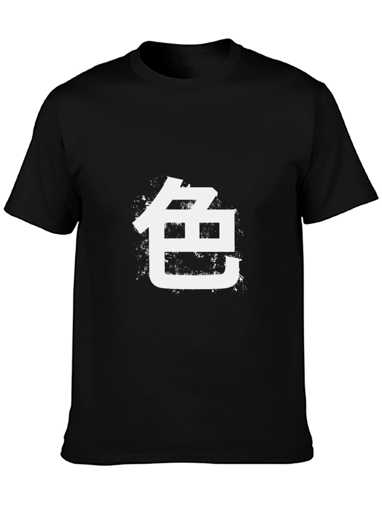 Graphic Tee with White Japanese Character Print