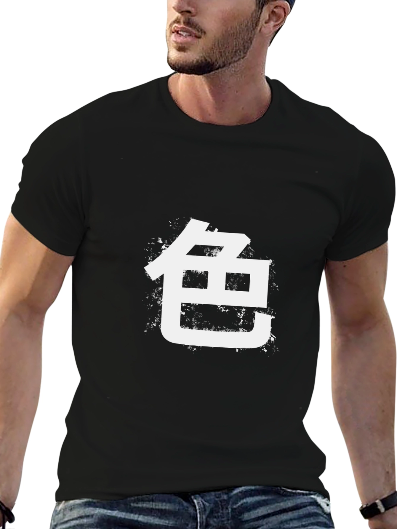 Graphic Tee with White Japanese Character Print