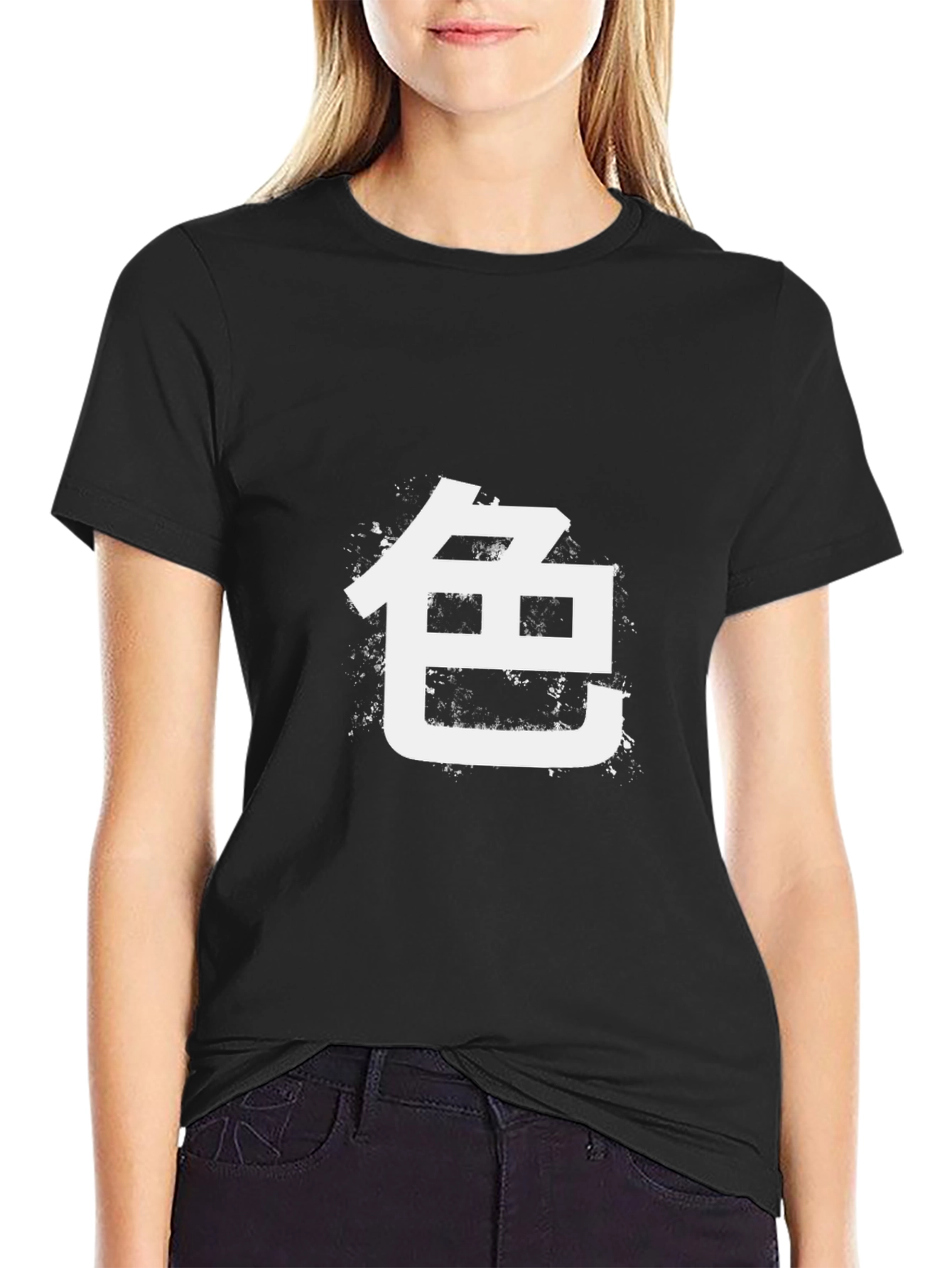Graphic Tee with White Japanese Character Print