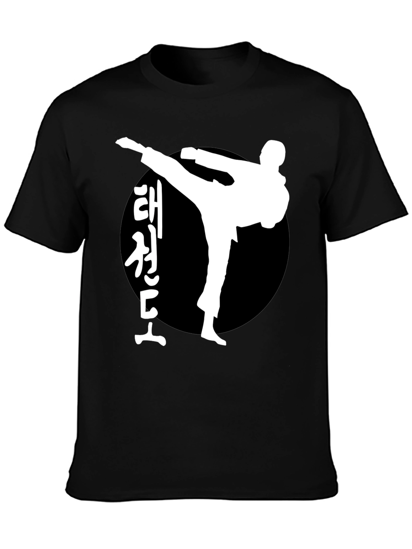 Taekwondo Kick Black T-Shirt Martial Arts Tee