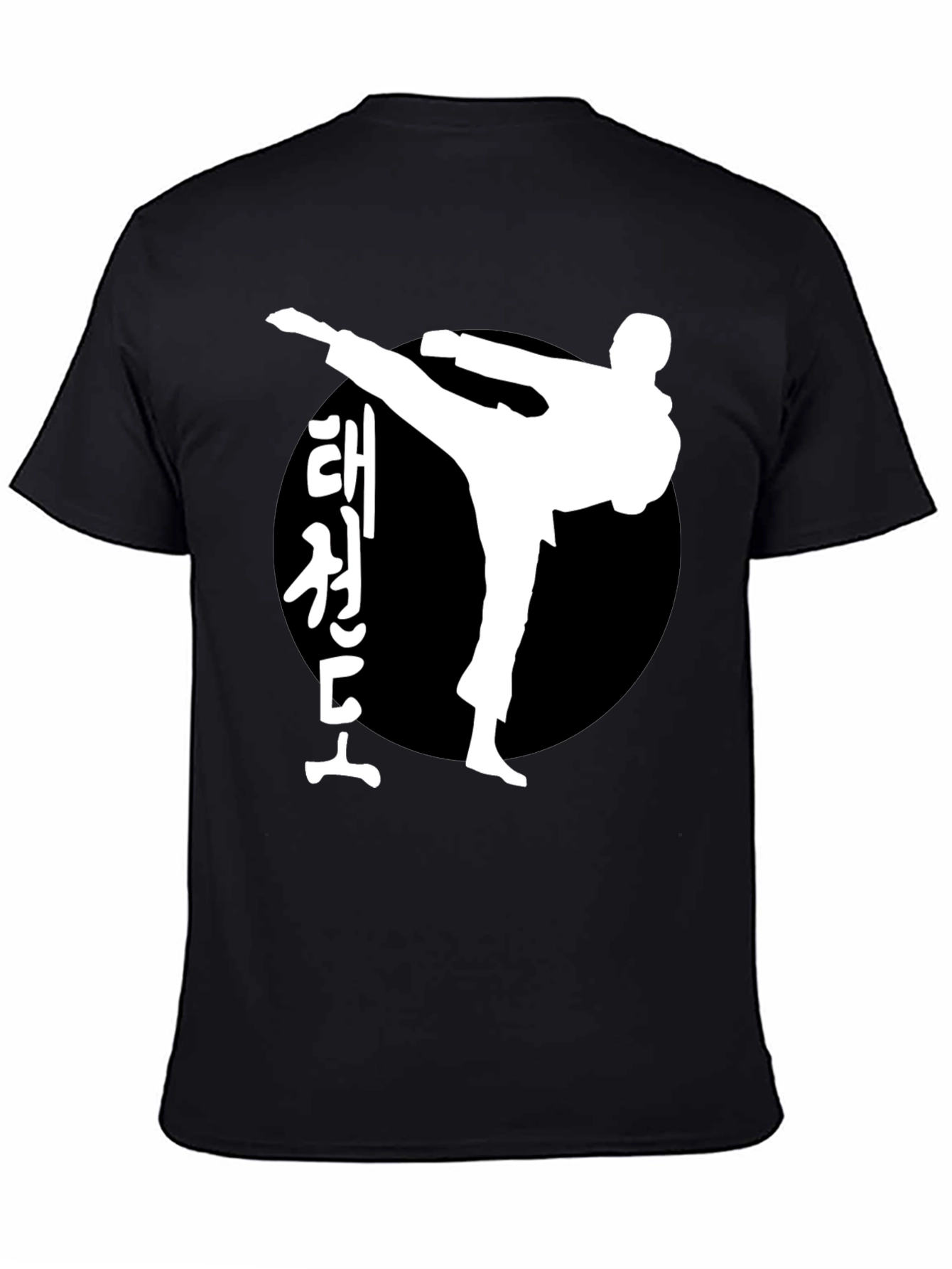 Taekwondo Kick Black T-Shirt Martial Arts Tee