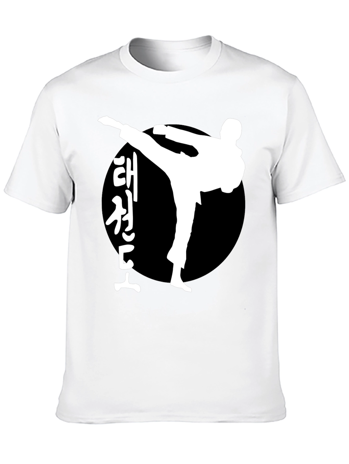 Taekwondo Kick Black T-Shirt Martial Arts Tee