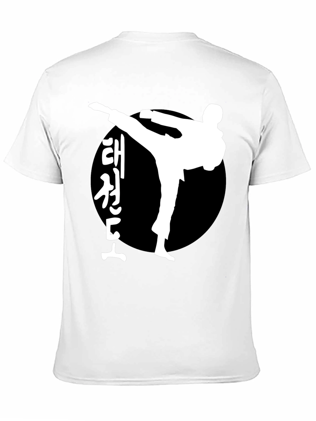 Taekwondo Kick Black T-Shirt Martial Arts Tee