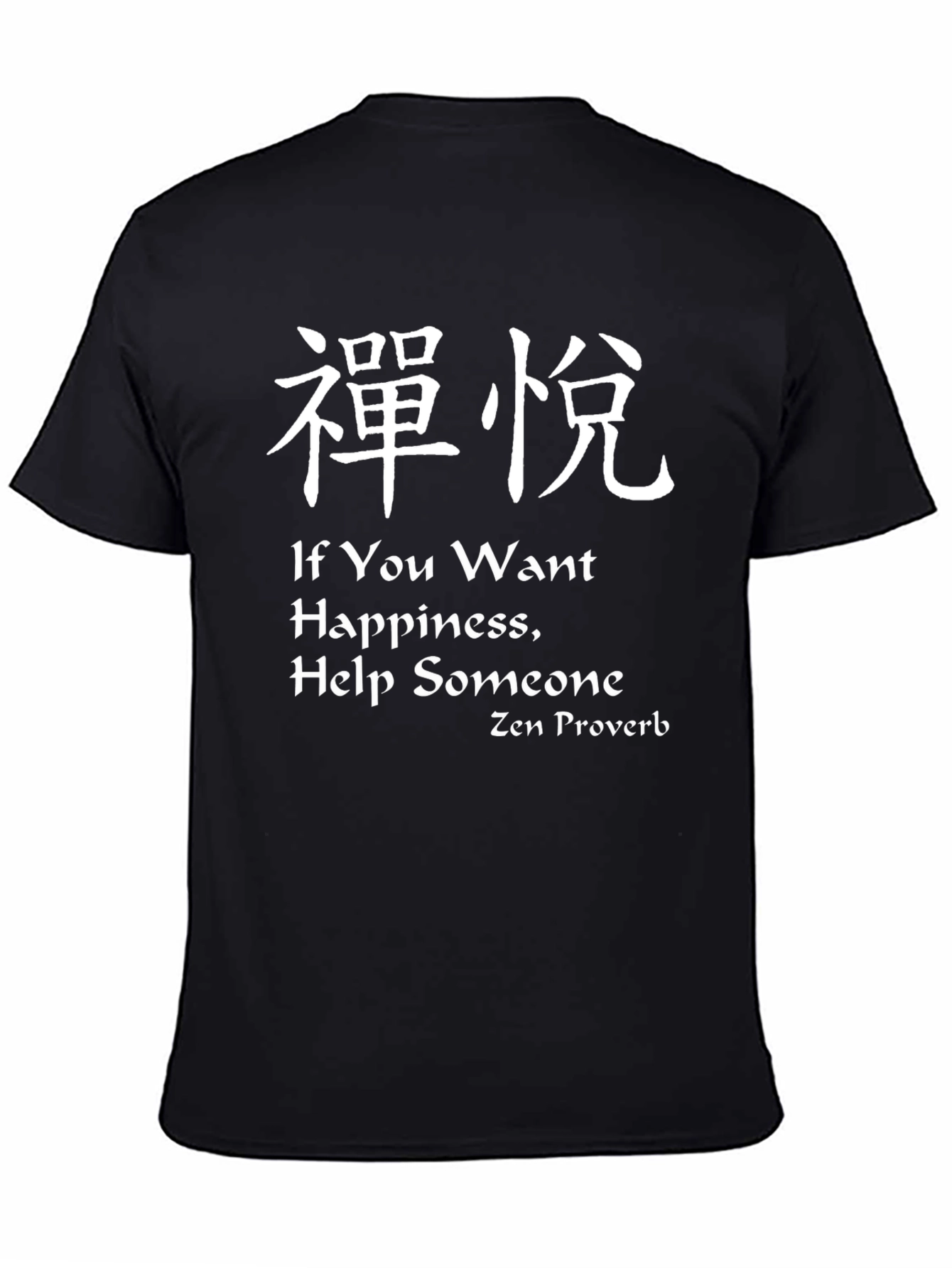 Zen Proverb Graphic Tee - Find Happiness