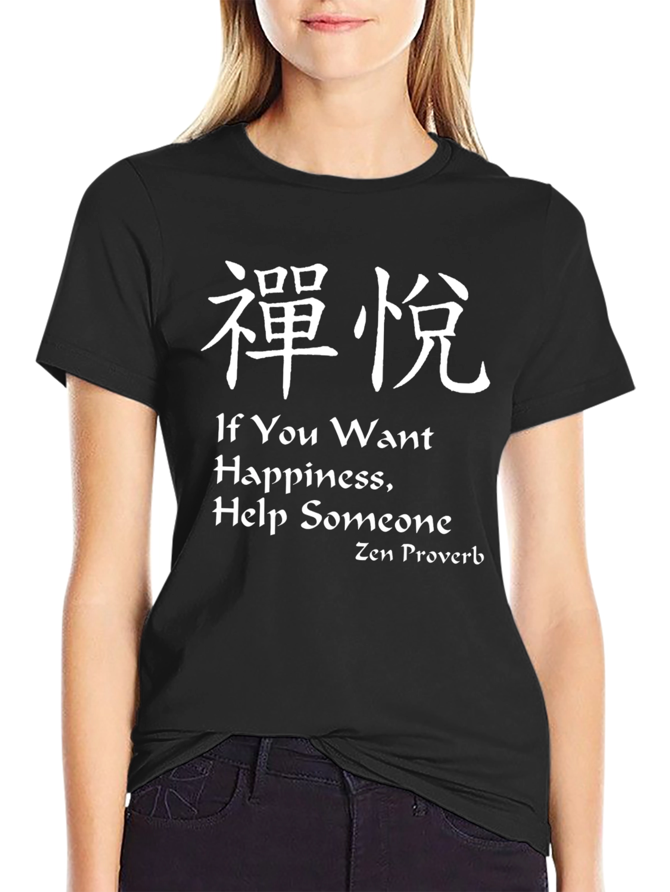 Zen Proverb Graphic Tee - Find Happiness