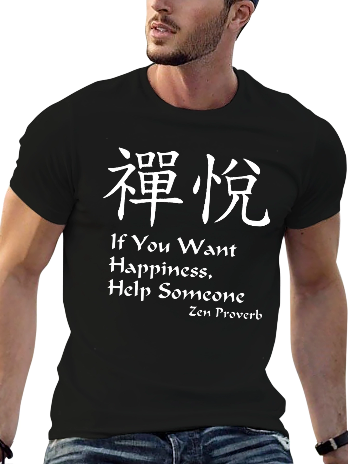 Zen Proverb Graphic Tee - Find Happiness