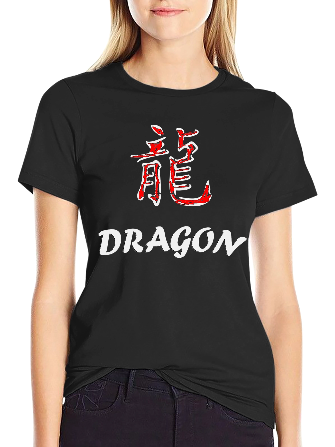 Dragon Kanji Black Graphic Tee
