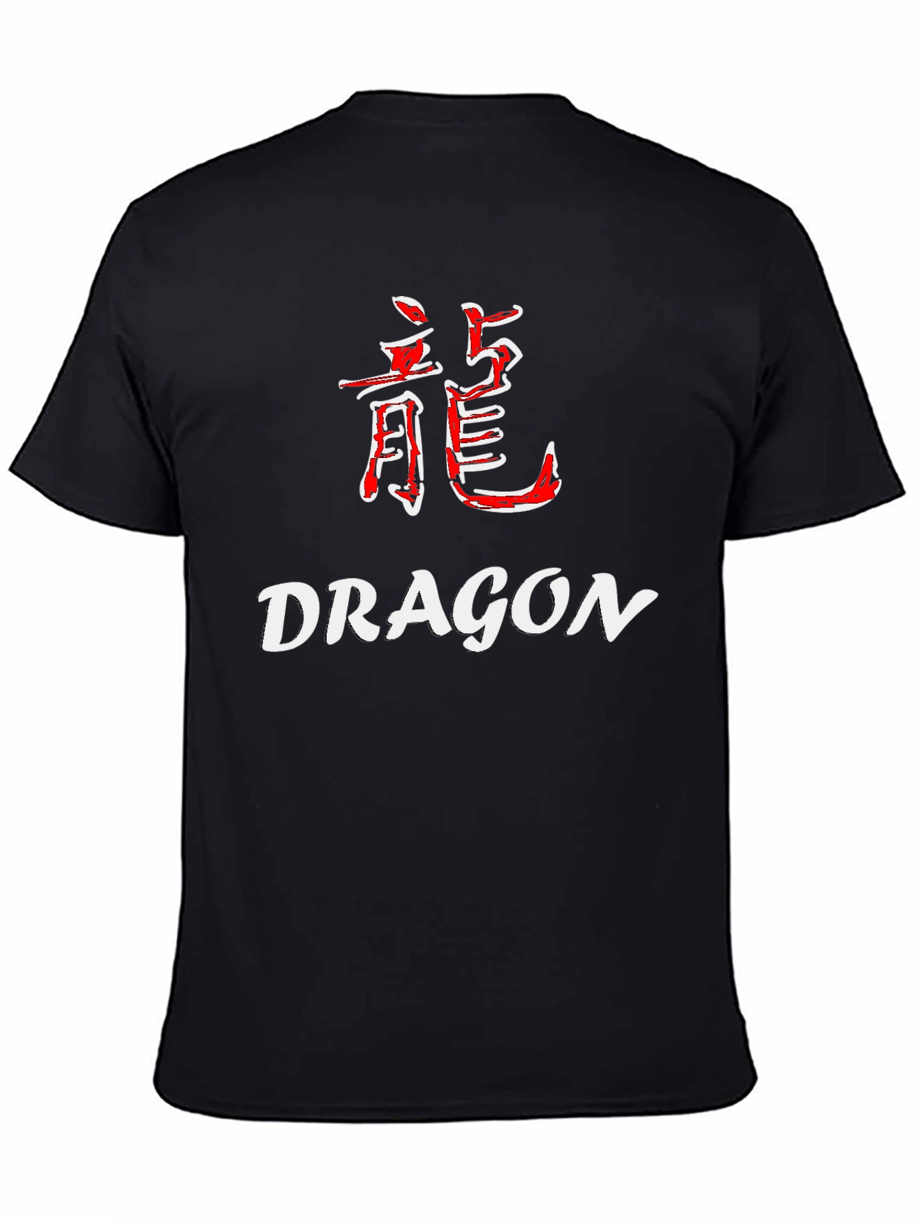 Dragon Kanji Black Graphic Tee