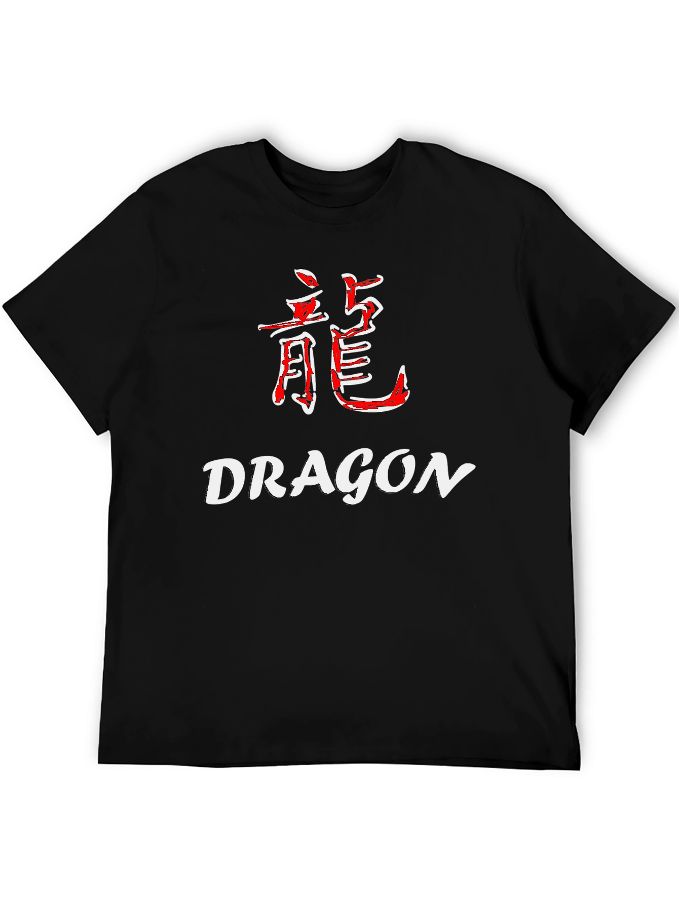 Dragon Kanji Black Graphic Tee