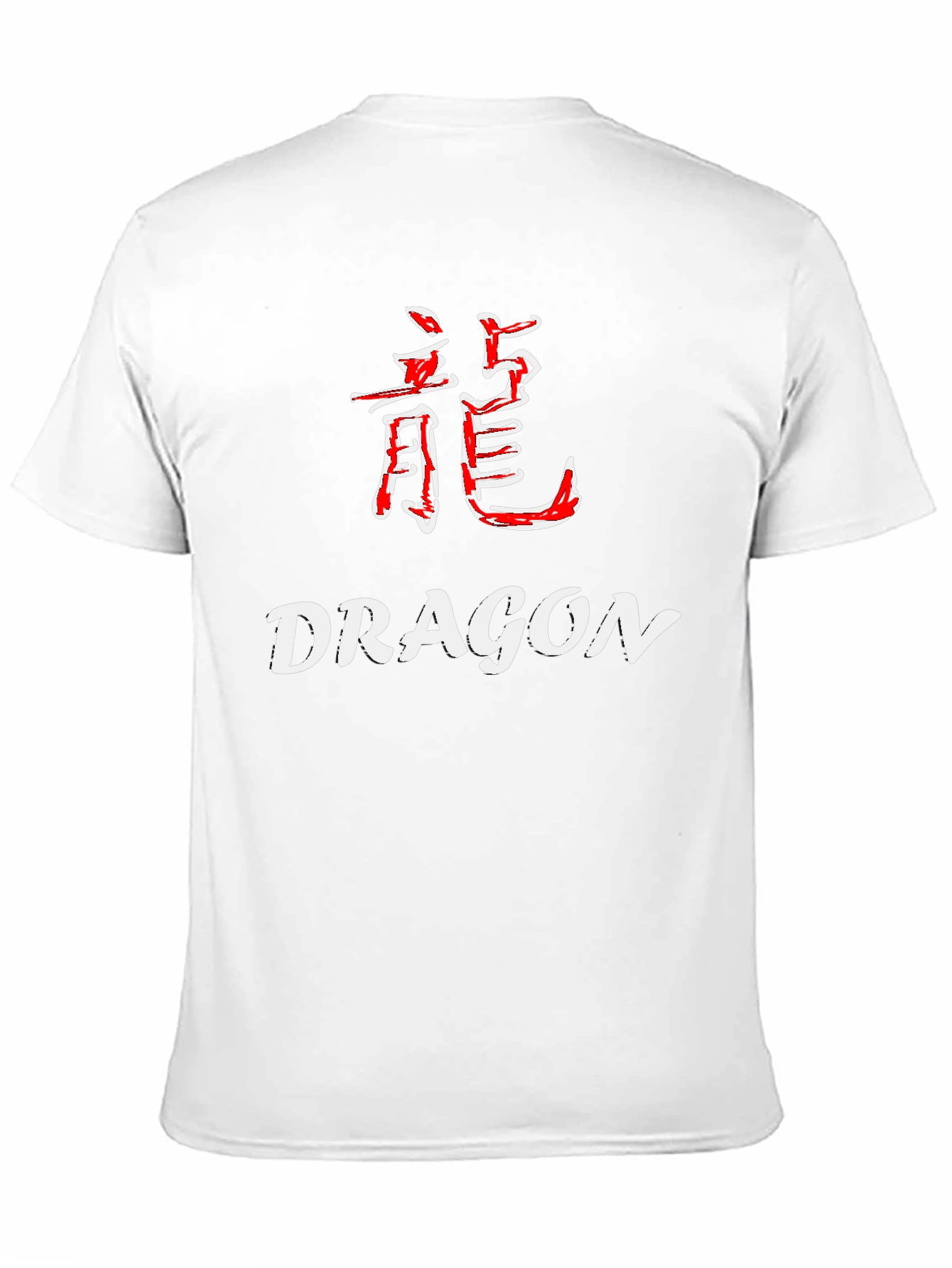 Dragon Kanji Black Graphic Tee