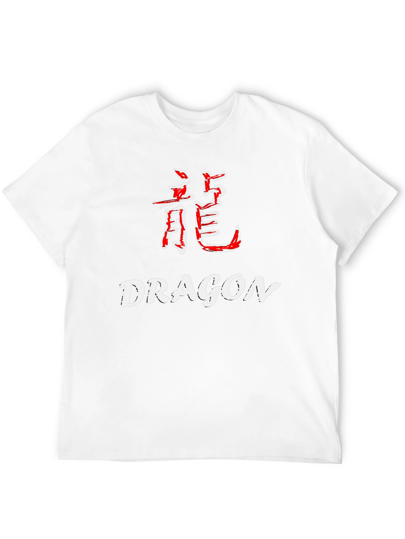 Dragon Kanji Black Graphic Tee