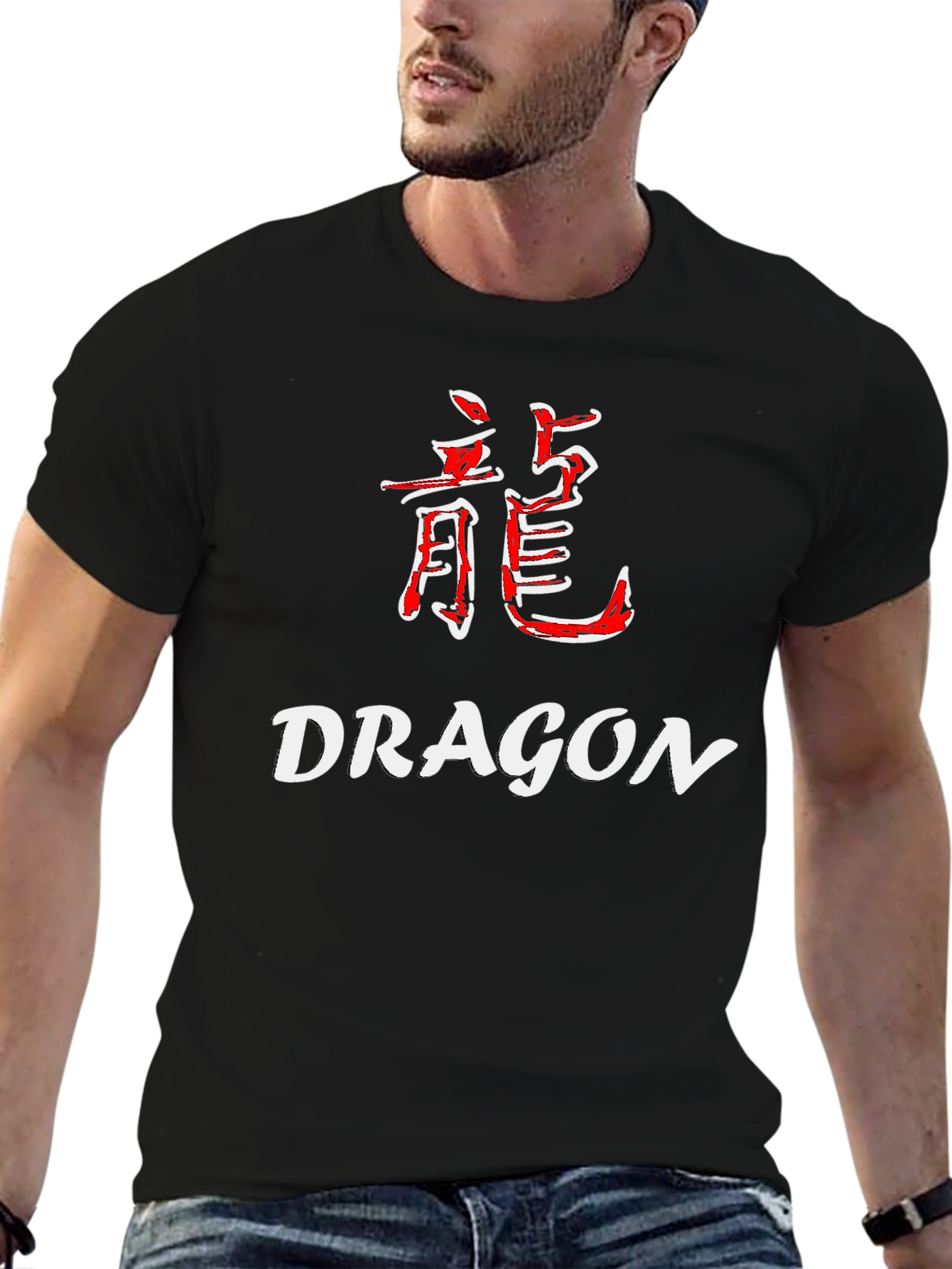 Dragon Kanji Black Graphic Tee