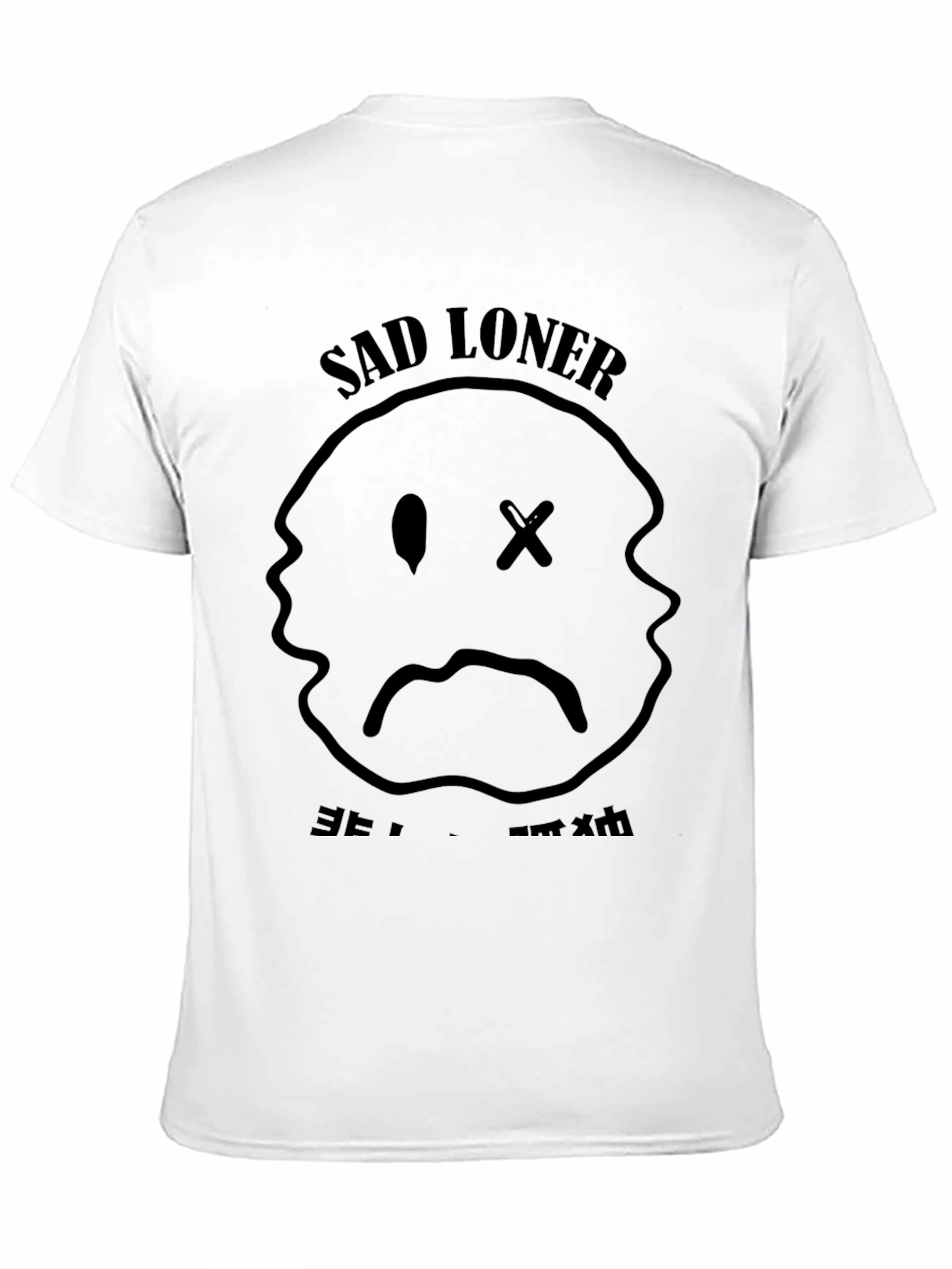 Sad Loner Graphic Tee - Black Unisex T-Shirt