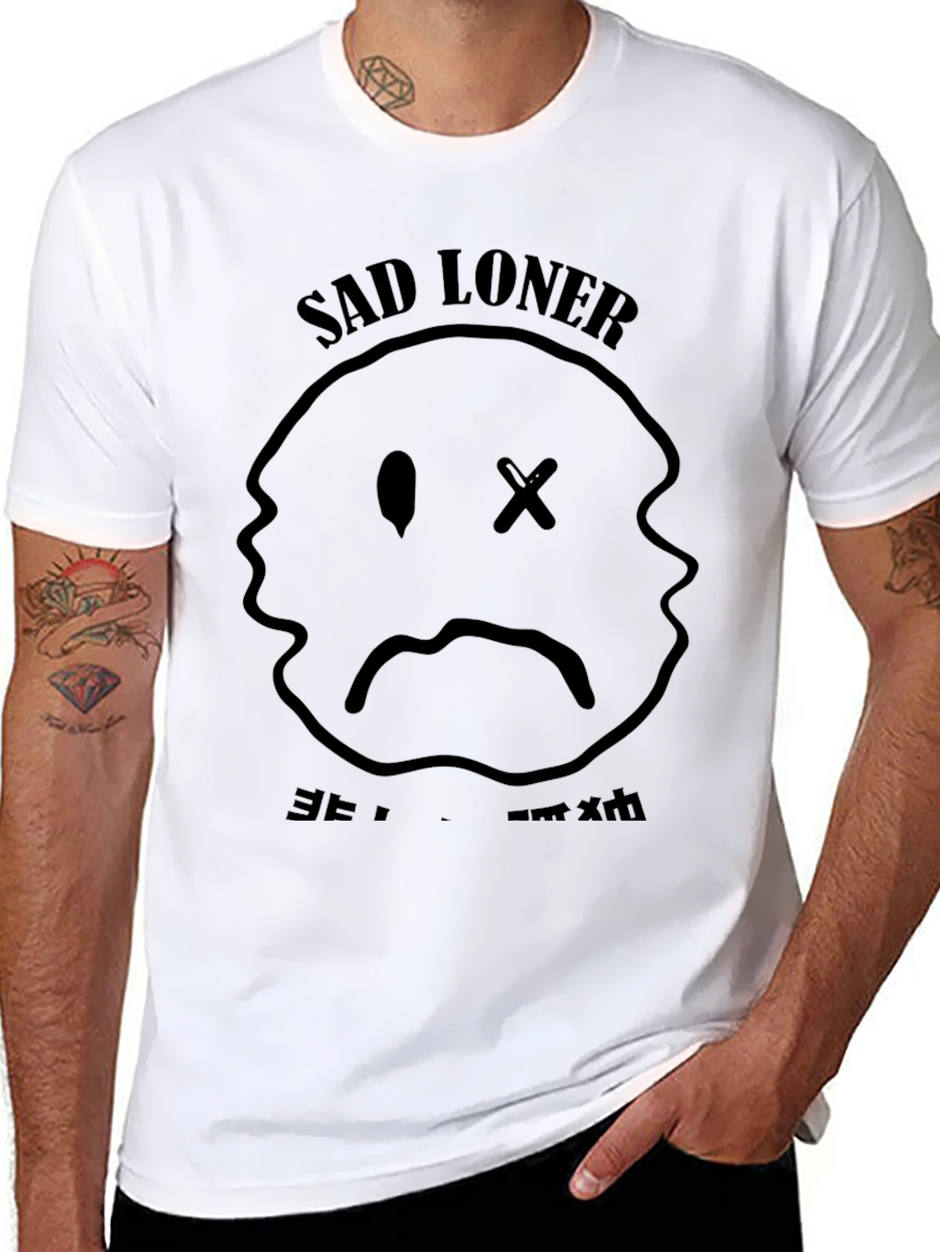 Sad Loner Graphic Tee - Black Unisex T-Shirt