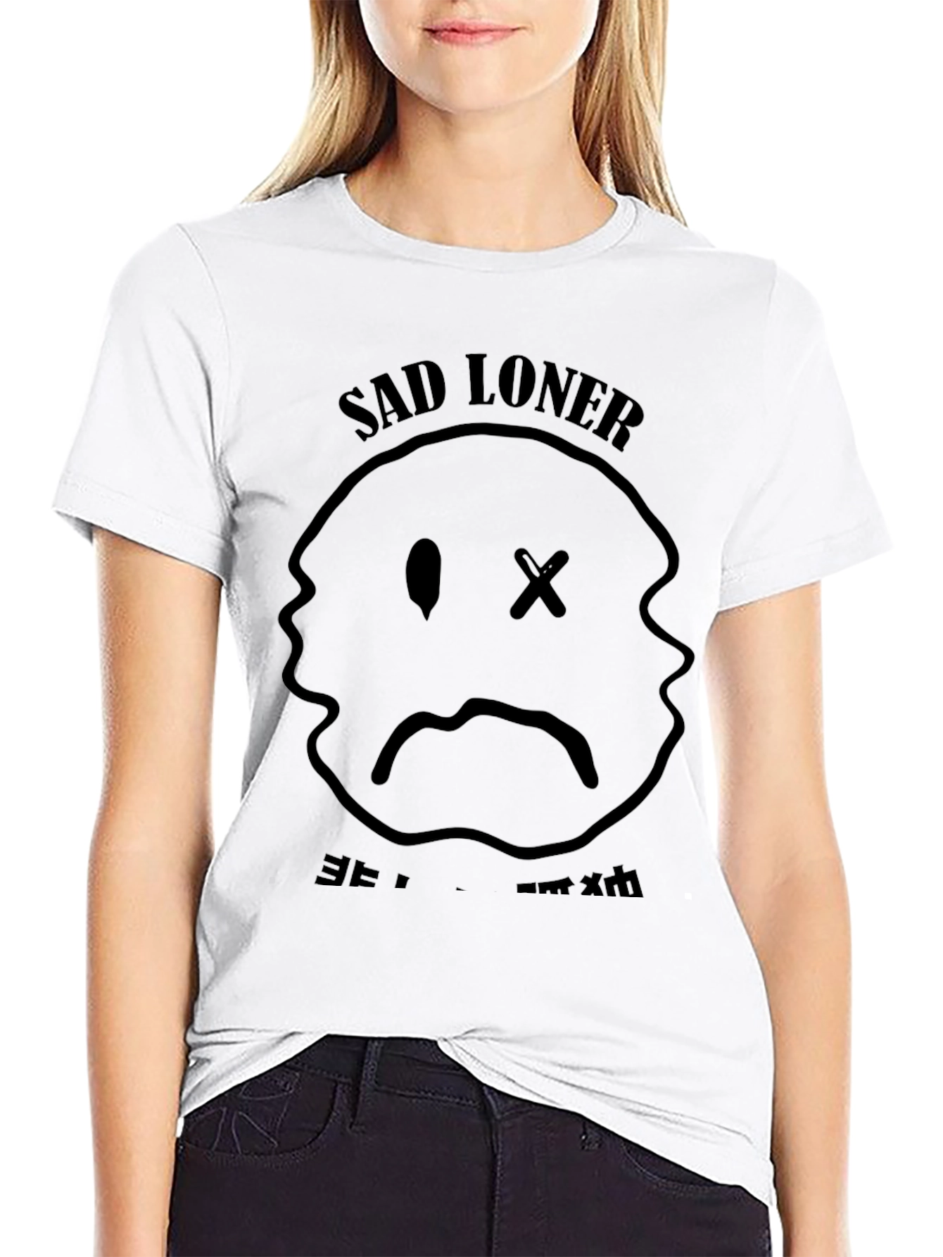 Sad Loner Graphic Tee - Black Unisex T-Shirt