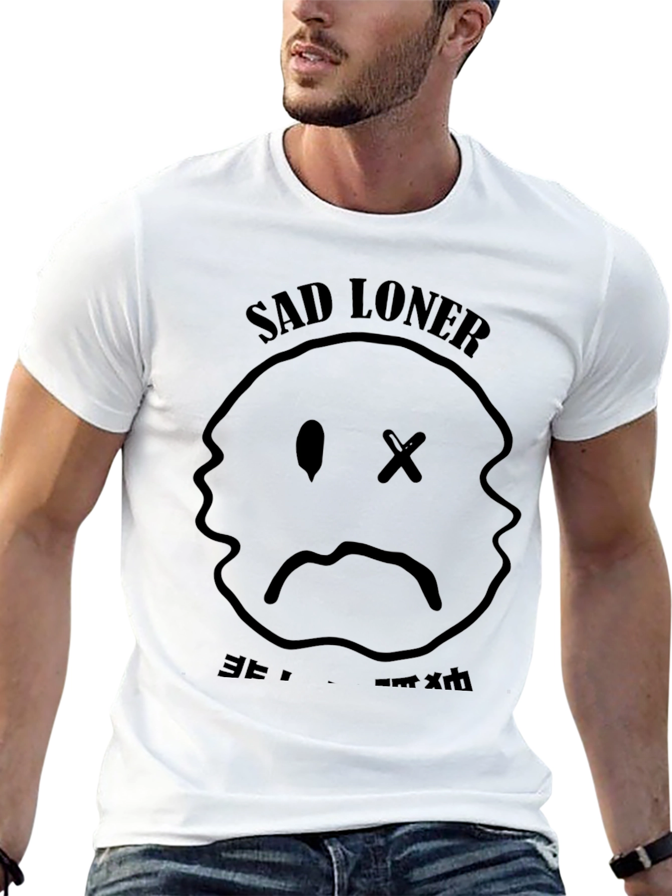 Sad Loner Graphic Tee - Black Unisex T-Shirt