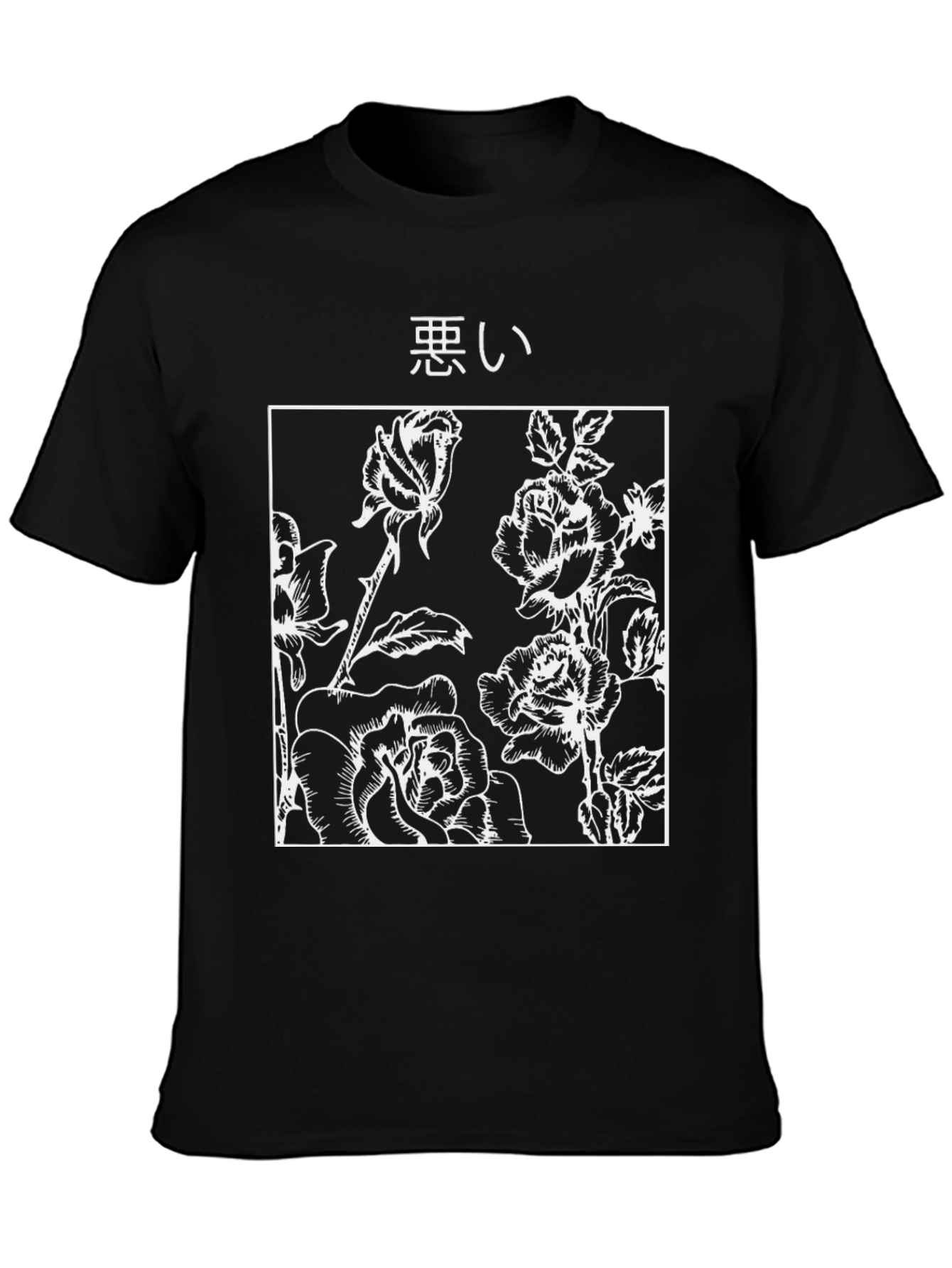 Black Floral Rose T-Shirt