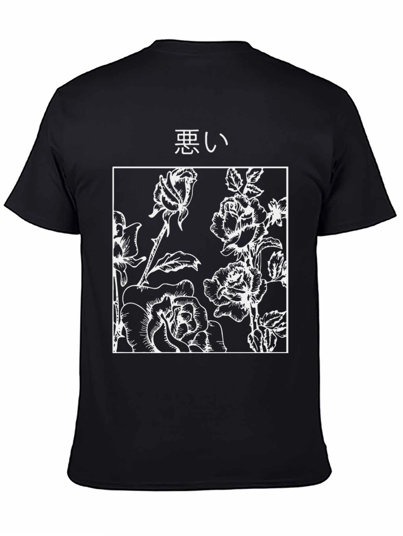 Black Floral Rose T-Shirt