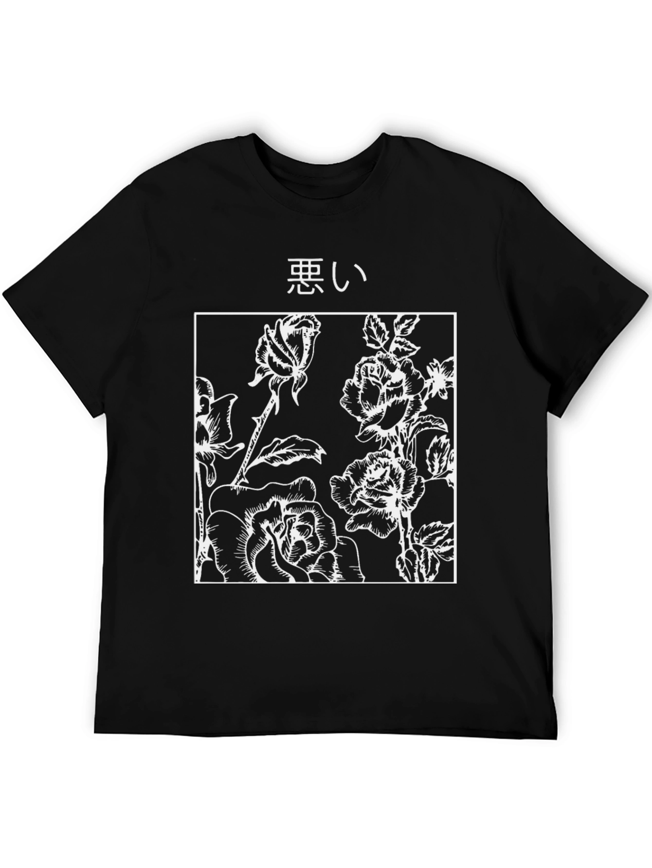 Black Floral Rose T-Shirt