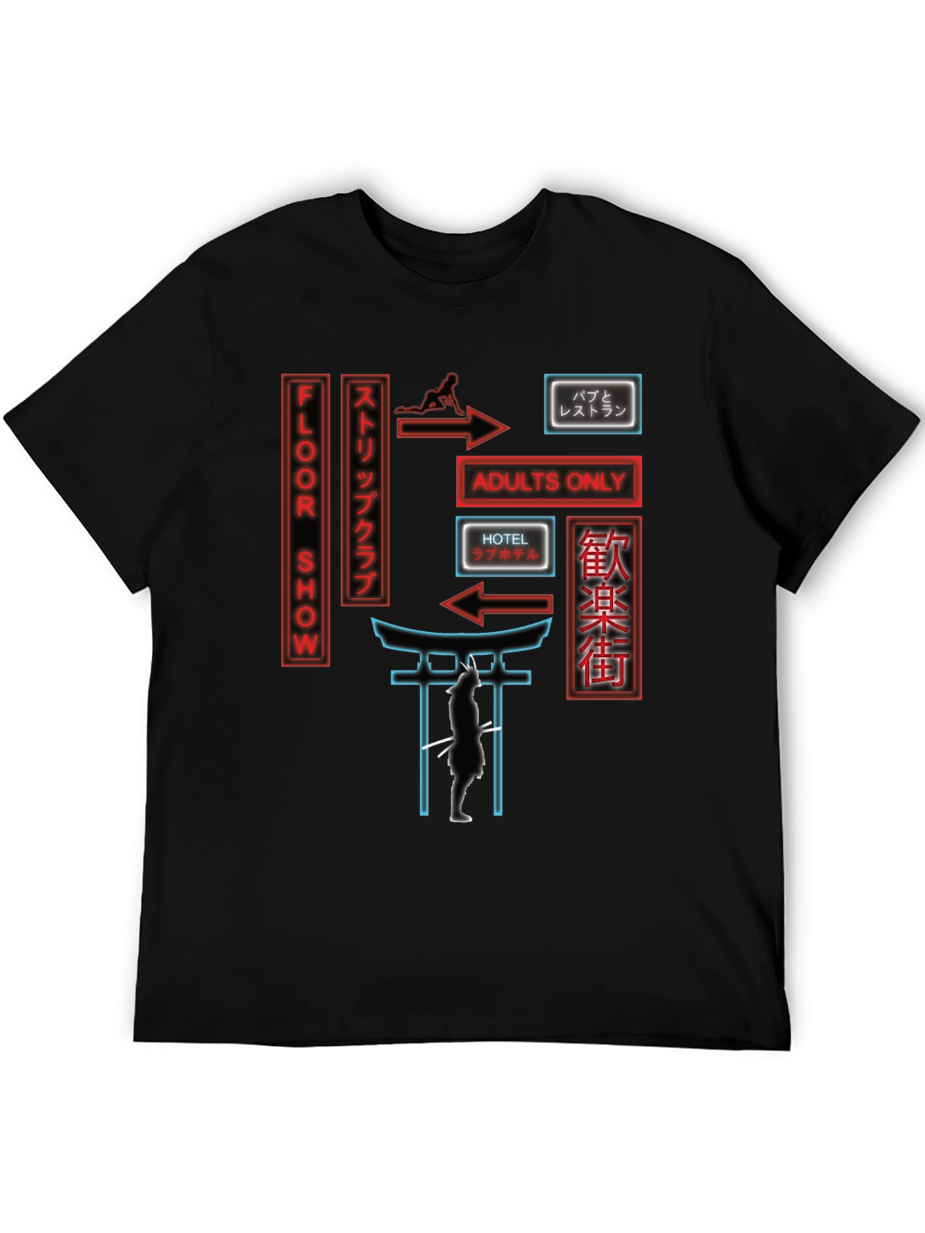 Neon Tokyo T-Shirt