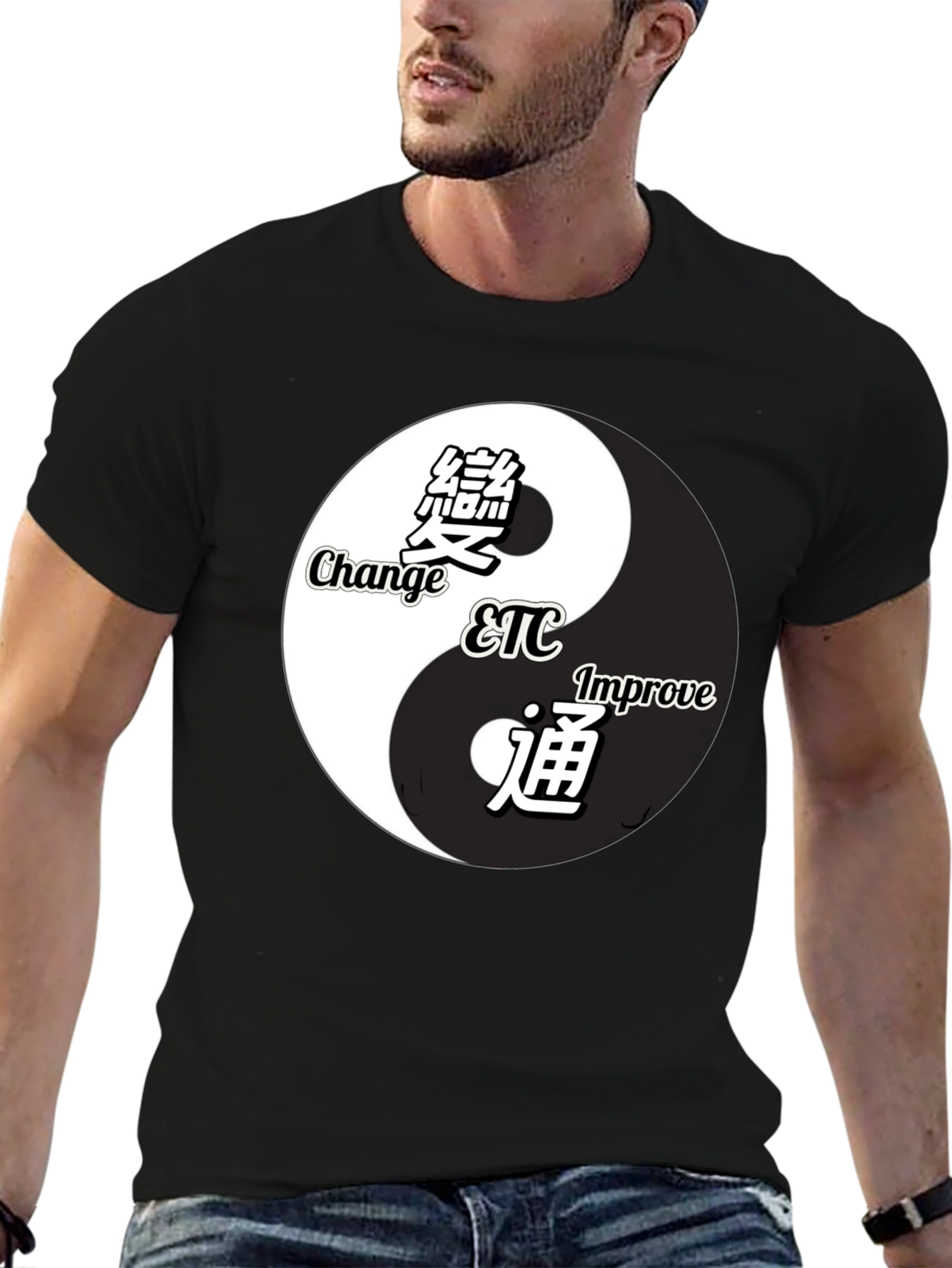 Yin Yang Change Improve Graphic T-Shirt