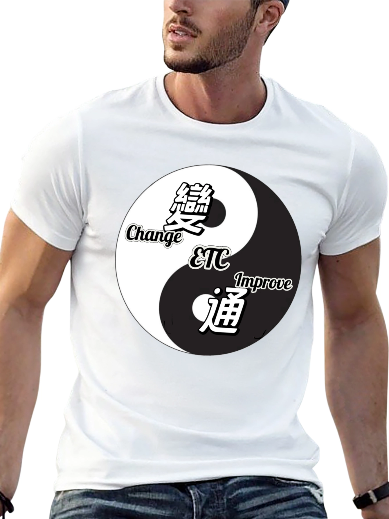 Yin Yang Change Improve Graphic T-Shirt