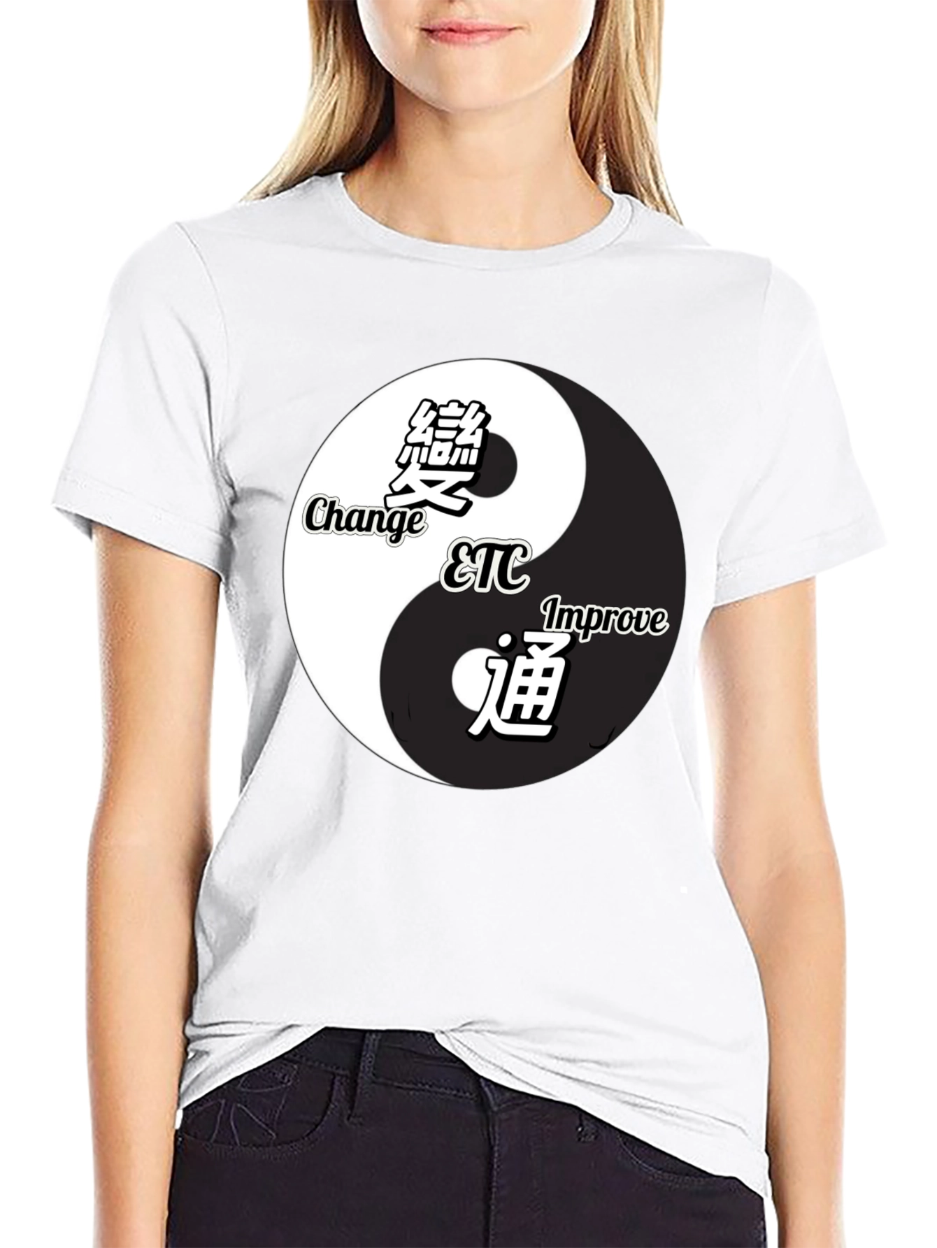 Yin Yang Change Improve Graphic T-Shirt