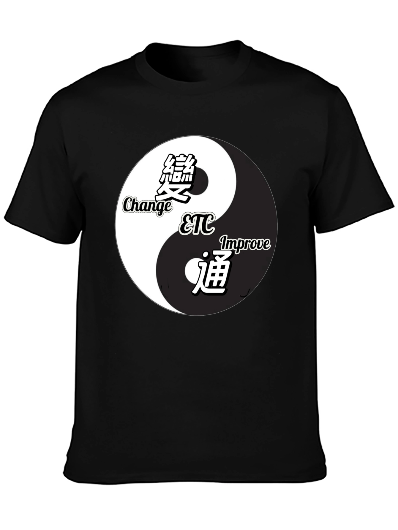 Yin Yang Change Improve Graphic T-Shirt