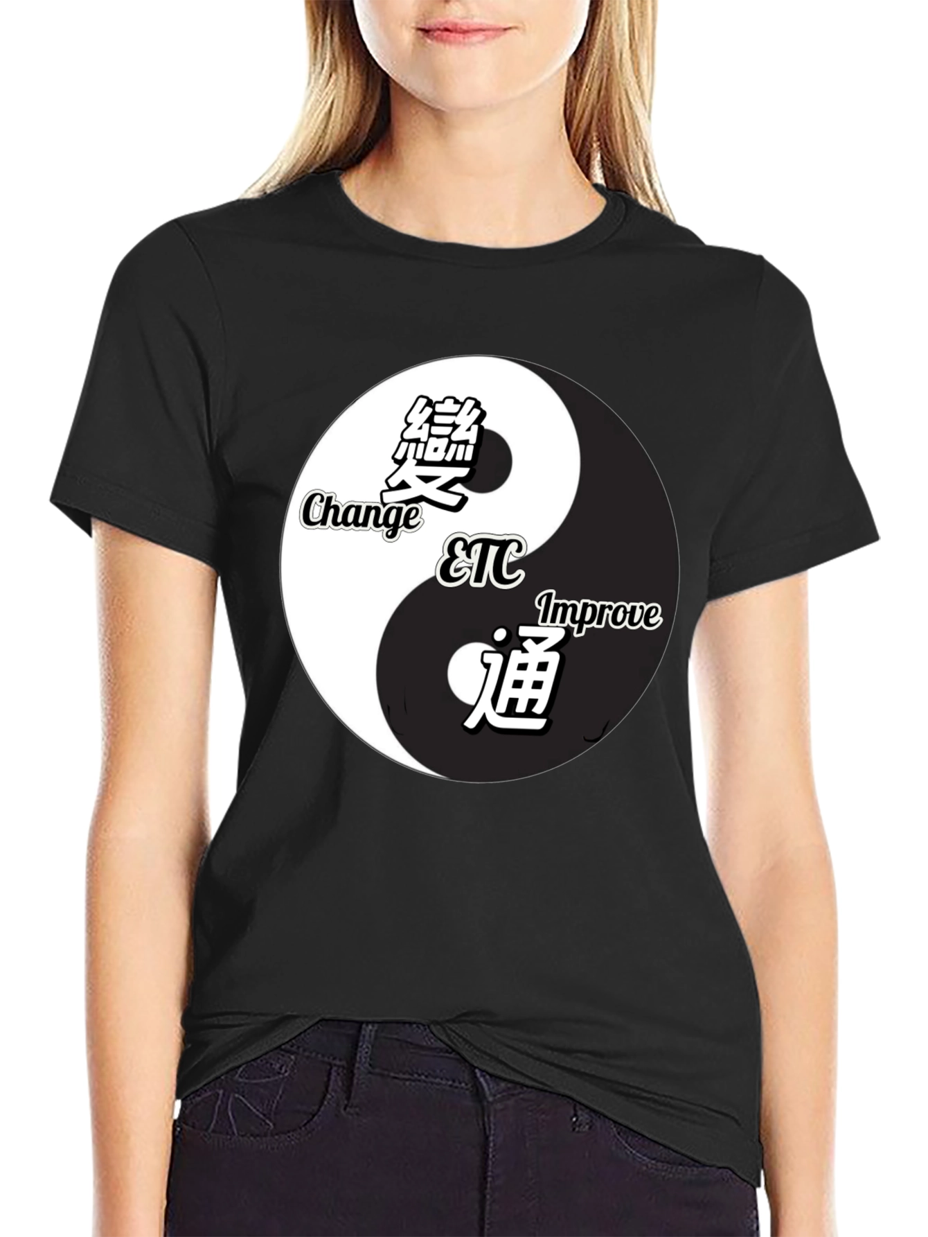 Yin Yang Change Improve Graphic T-Shirt