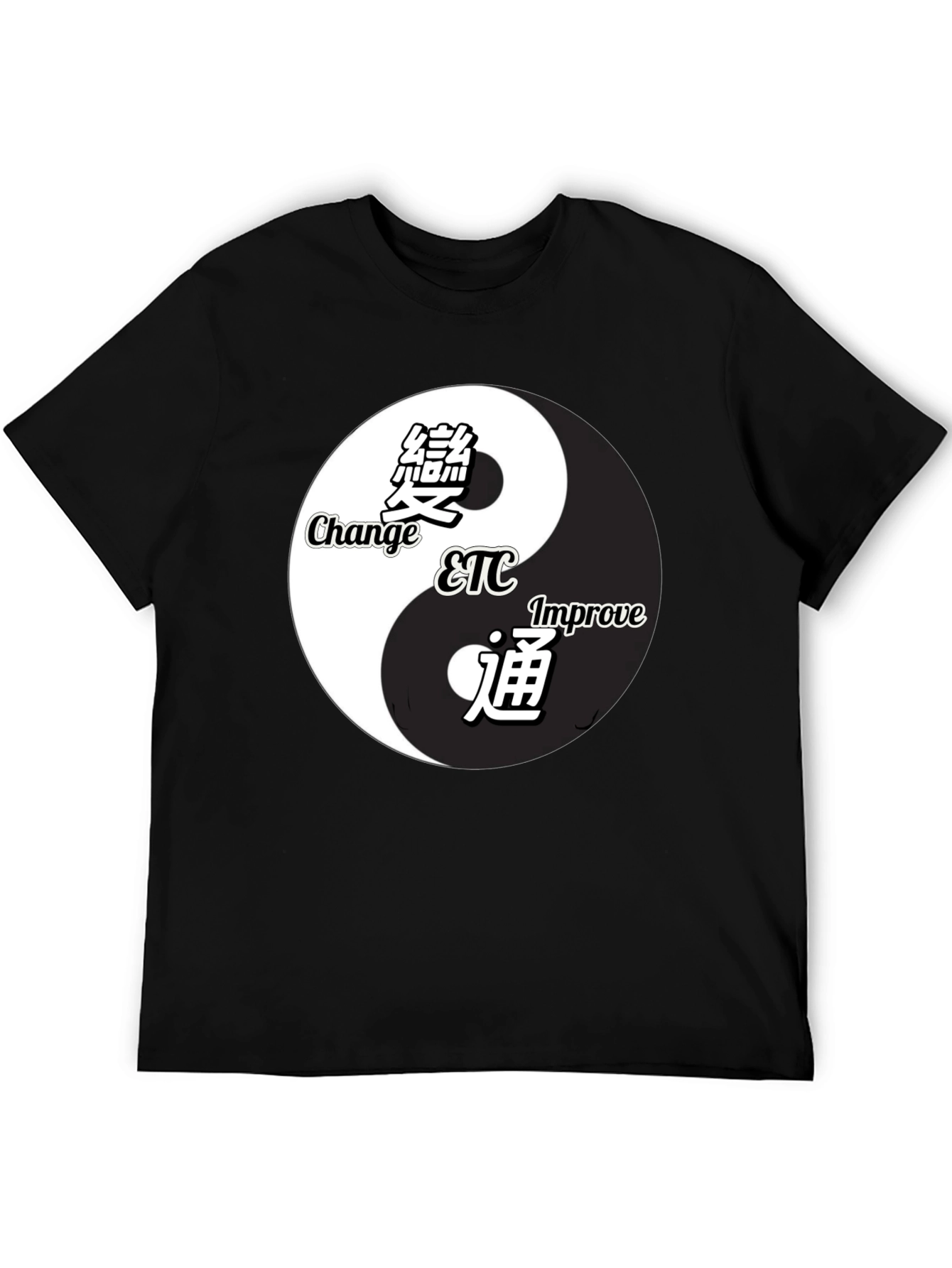 Yin Yang Change Improve Graphic T-Shirt