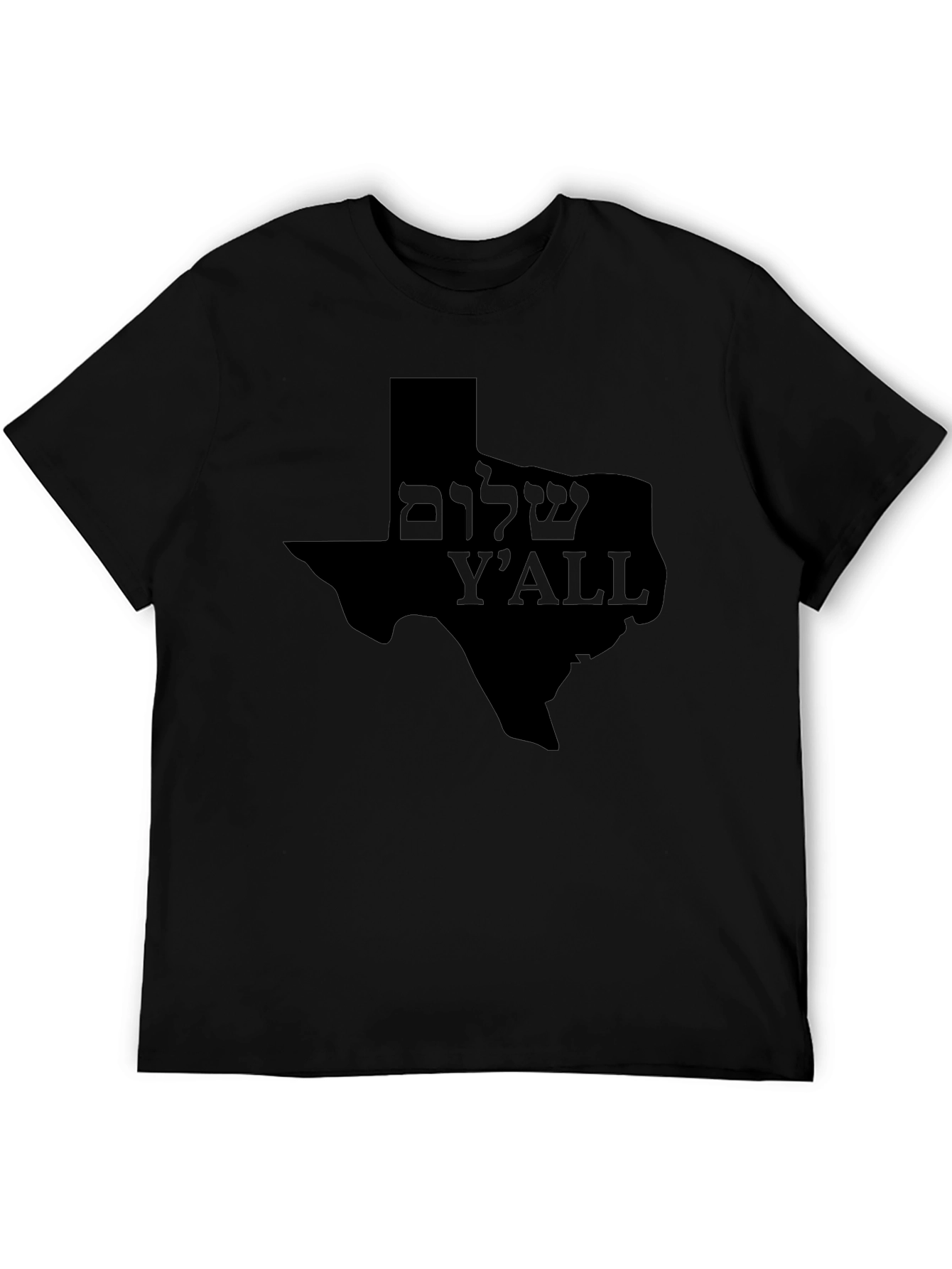 Shalom Yall Texas T-Shirt