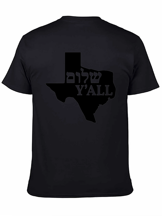 Shalom Yall Texas T-Shirt