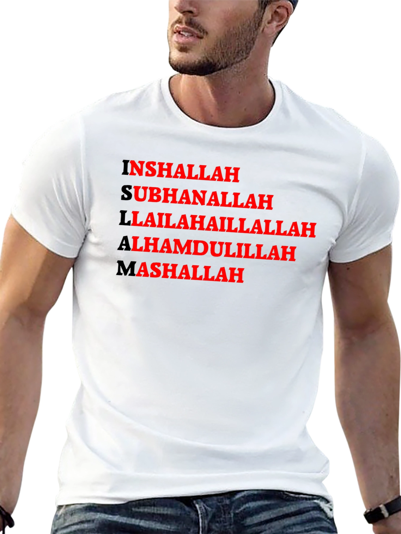 Islamic Calligraphy T-Shirt - Inshallah Subhanallah Alhamdulillah