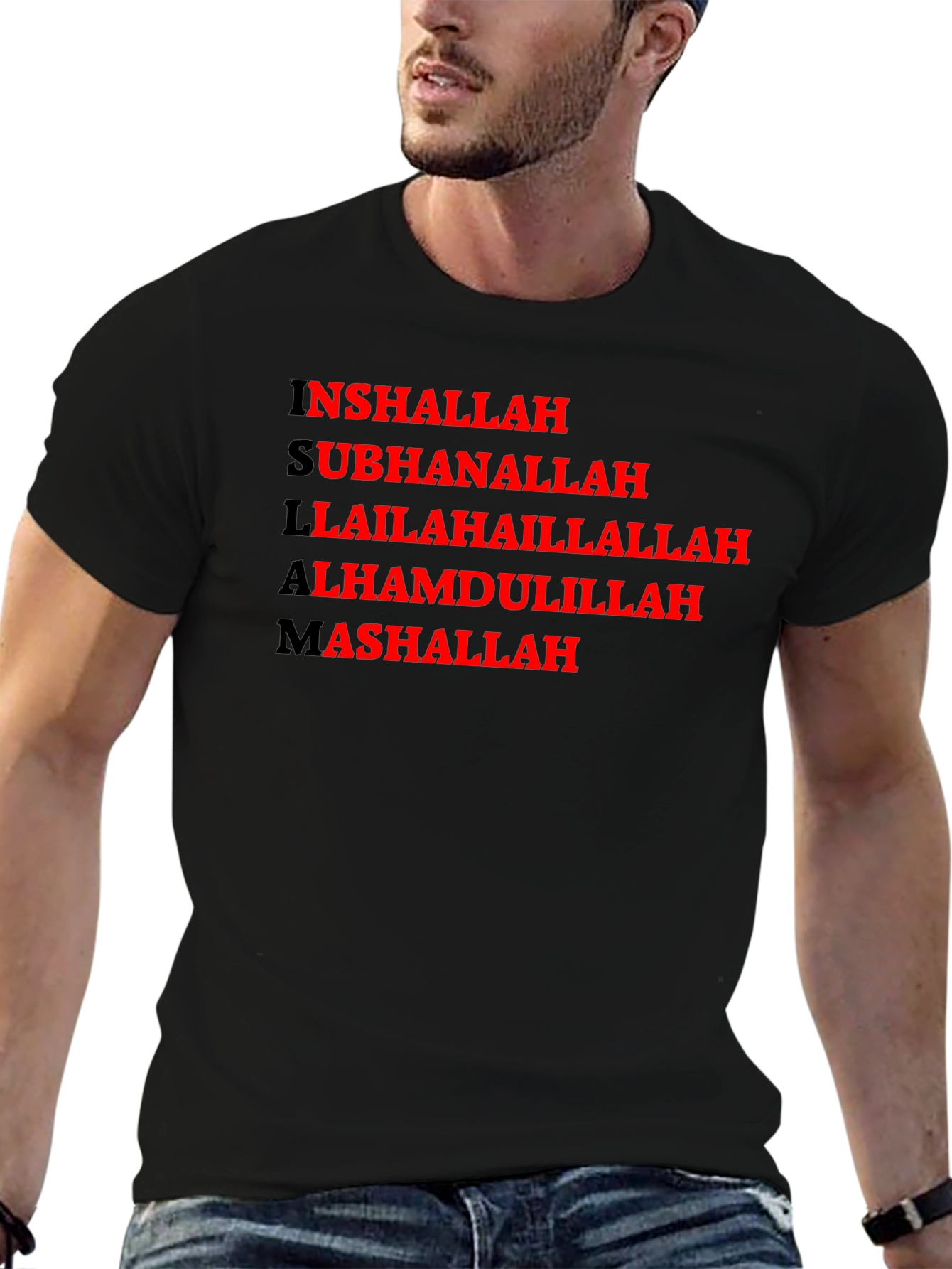 Islamic Calligraphy T-Shirt - Inshallah Subhanallah Alhamdulillah